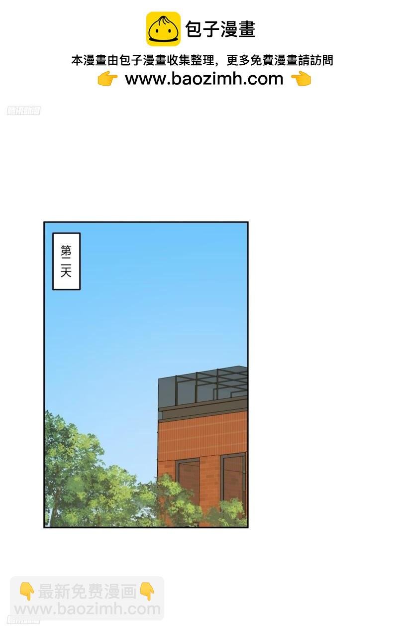 《新来的小姑娘》