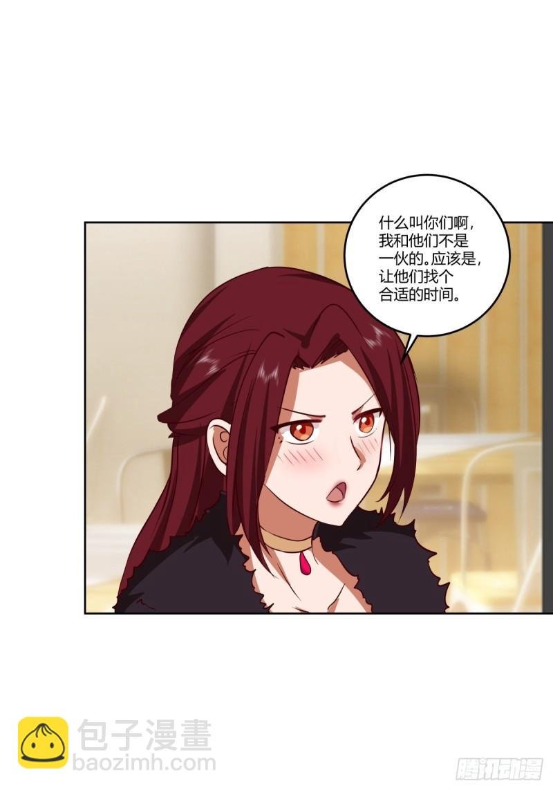 《新来的小姑娘》
