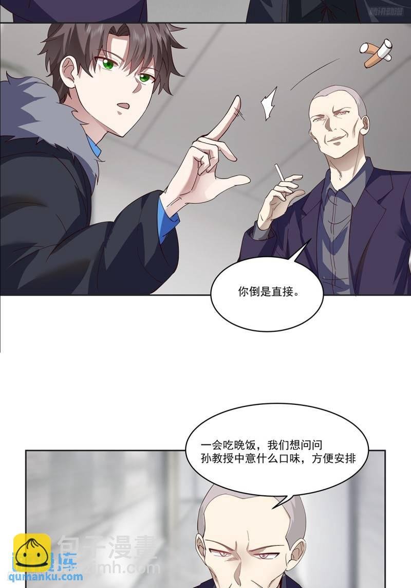 没有什么是一顿酒解决不了的