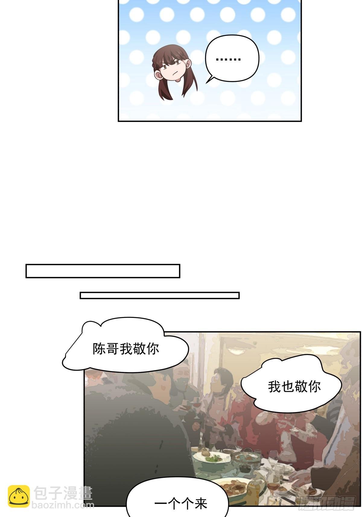 这就是高端！