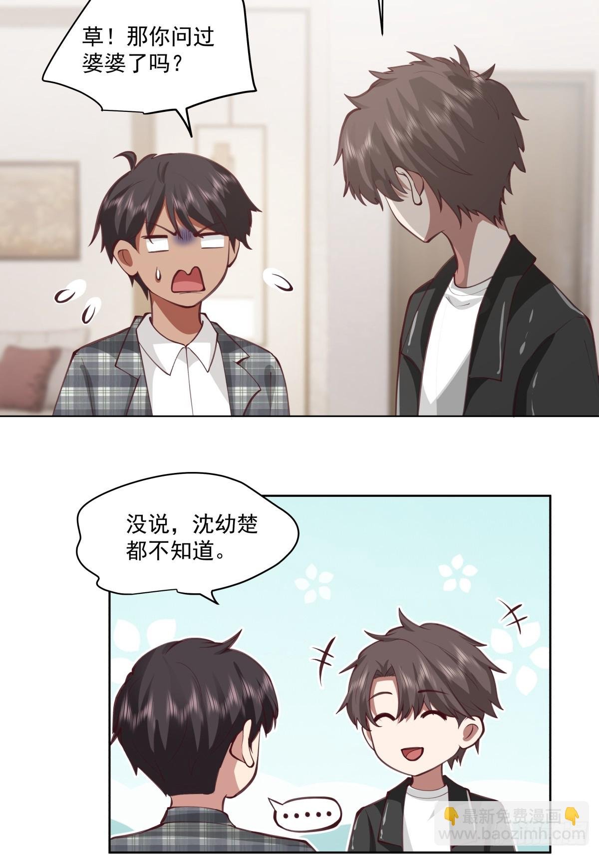这就是高端！