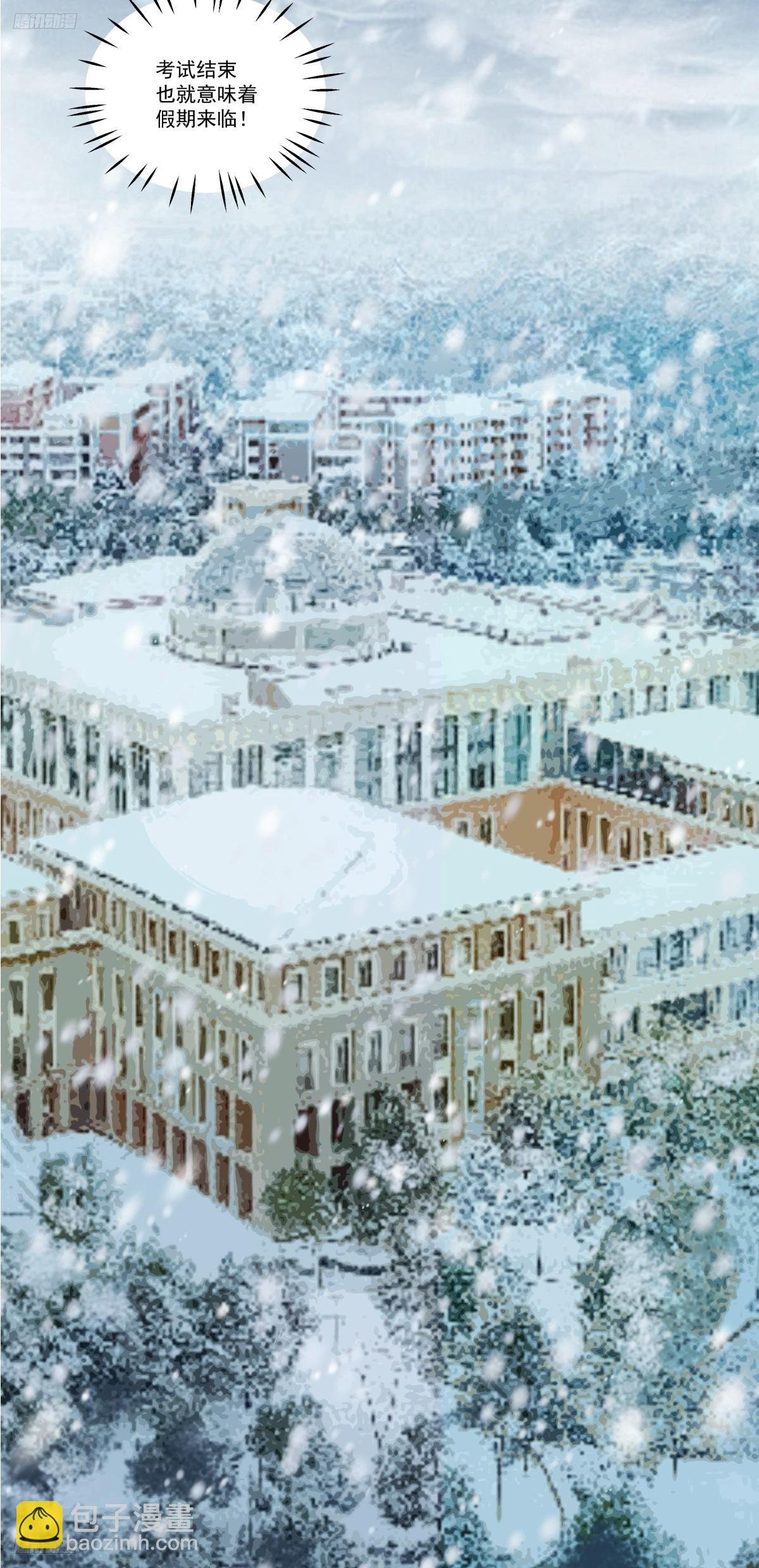 昔去雪如花，今来花似雪