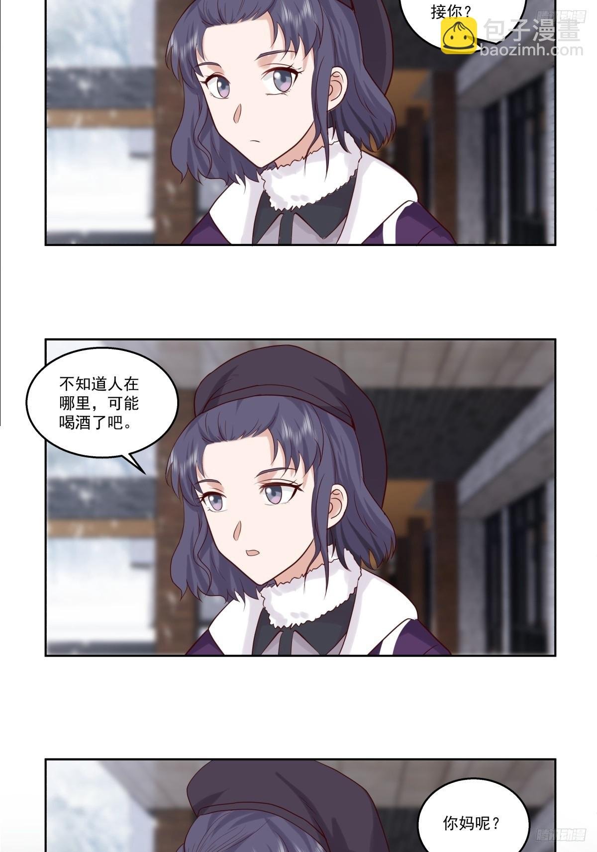 昔去雪如花，今来花似雪