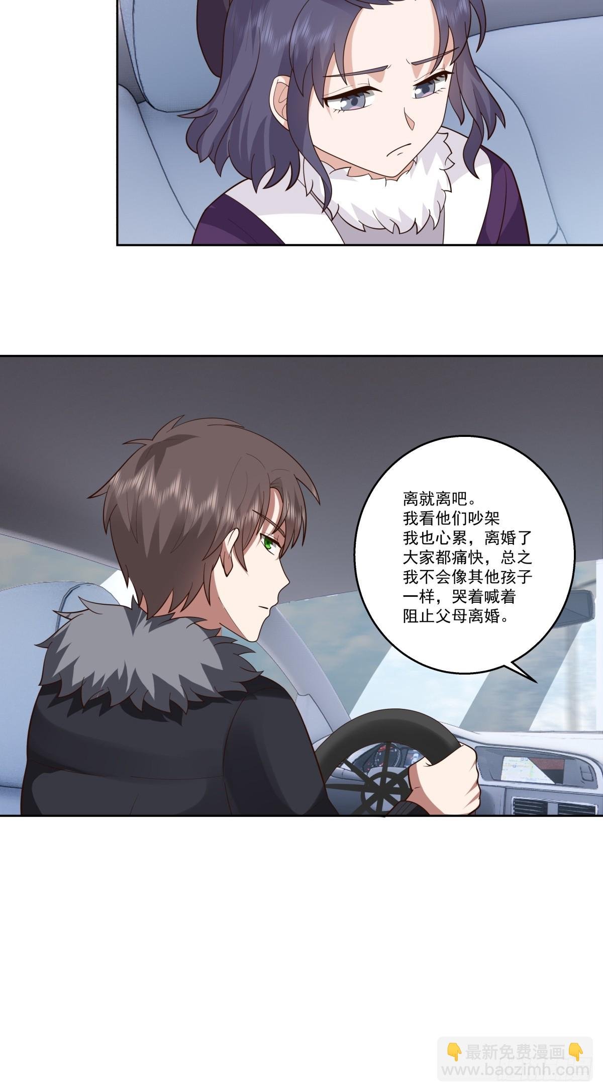 昔去雪如花，今来花似雪