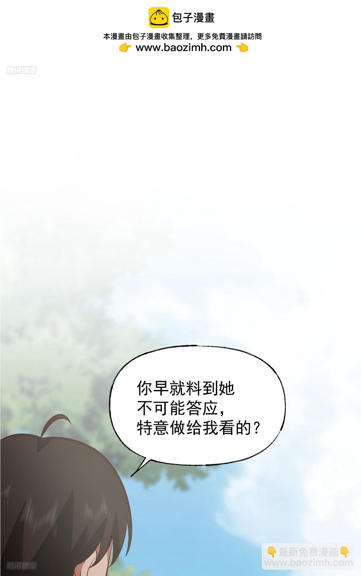 昨日再现