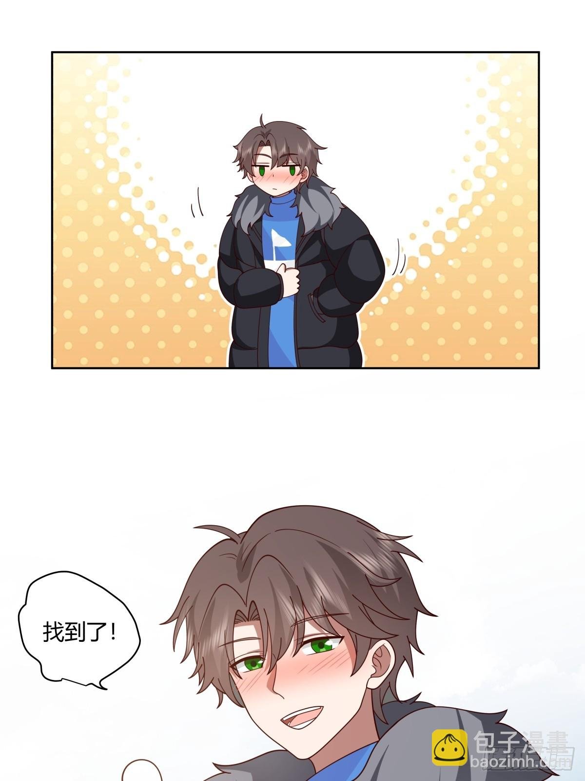 改变命运也不过这男人一句话