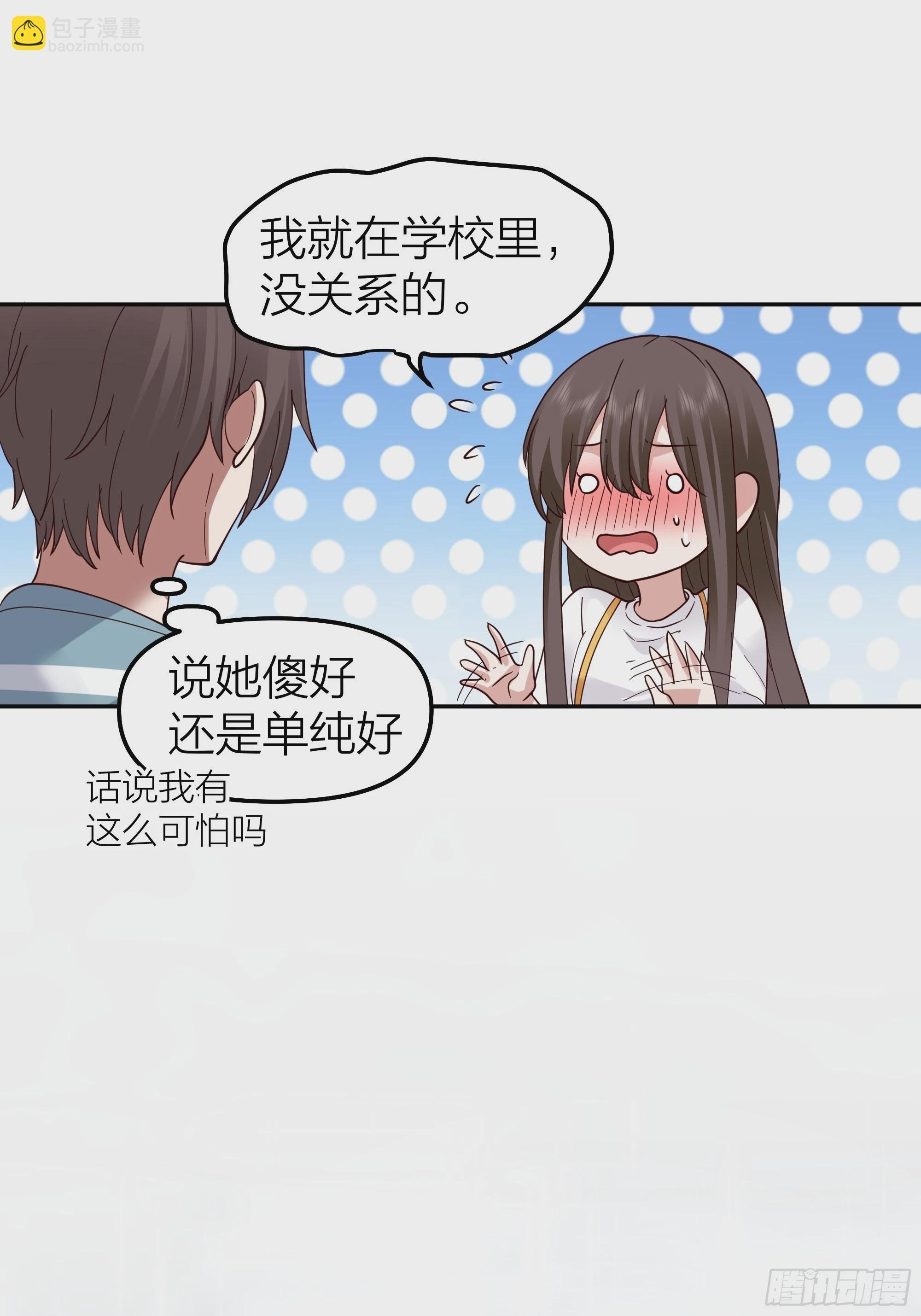 空瘪的小钱包