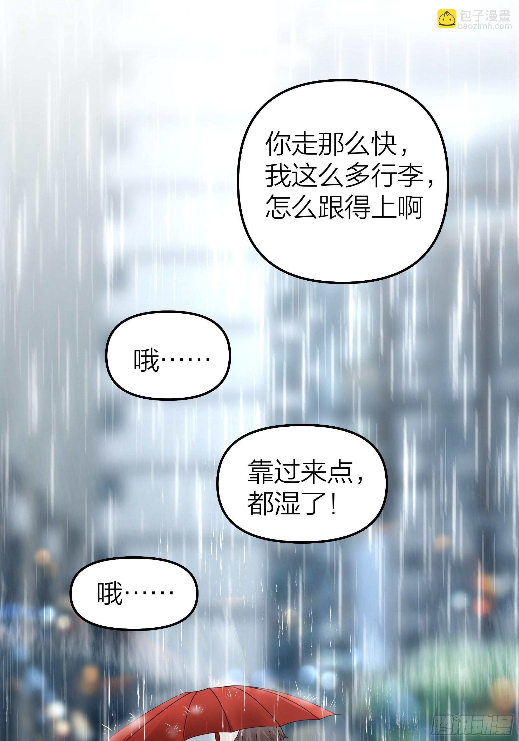 空瘪的小钱包