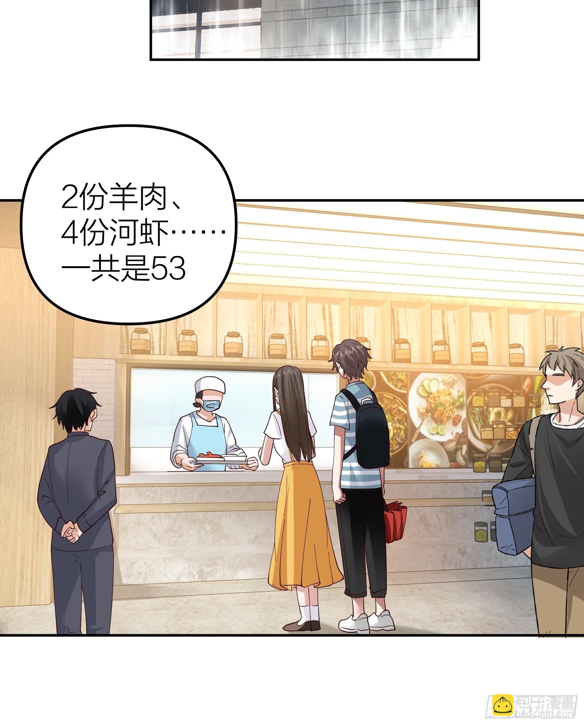空瘪的小钱包