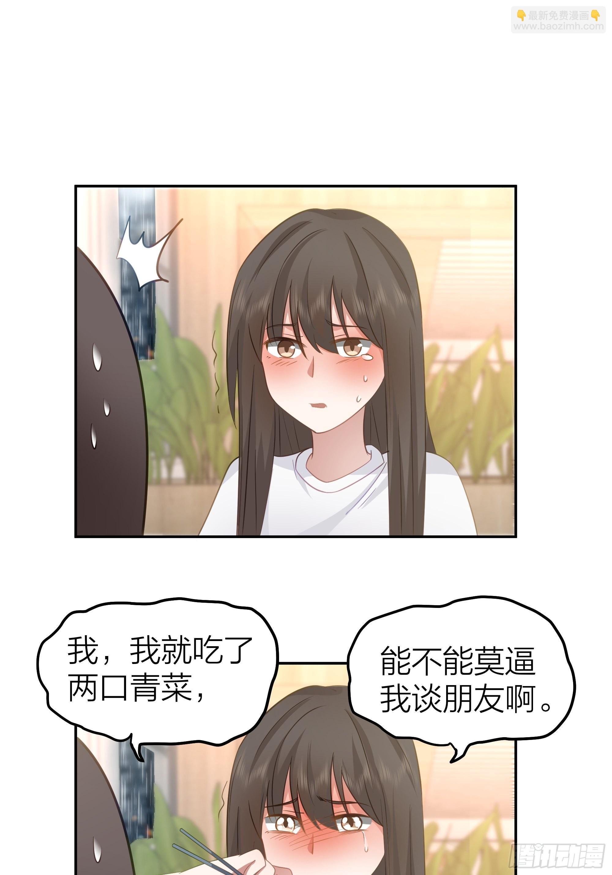 空瘪的小钱包