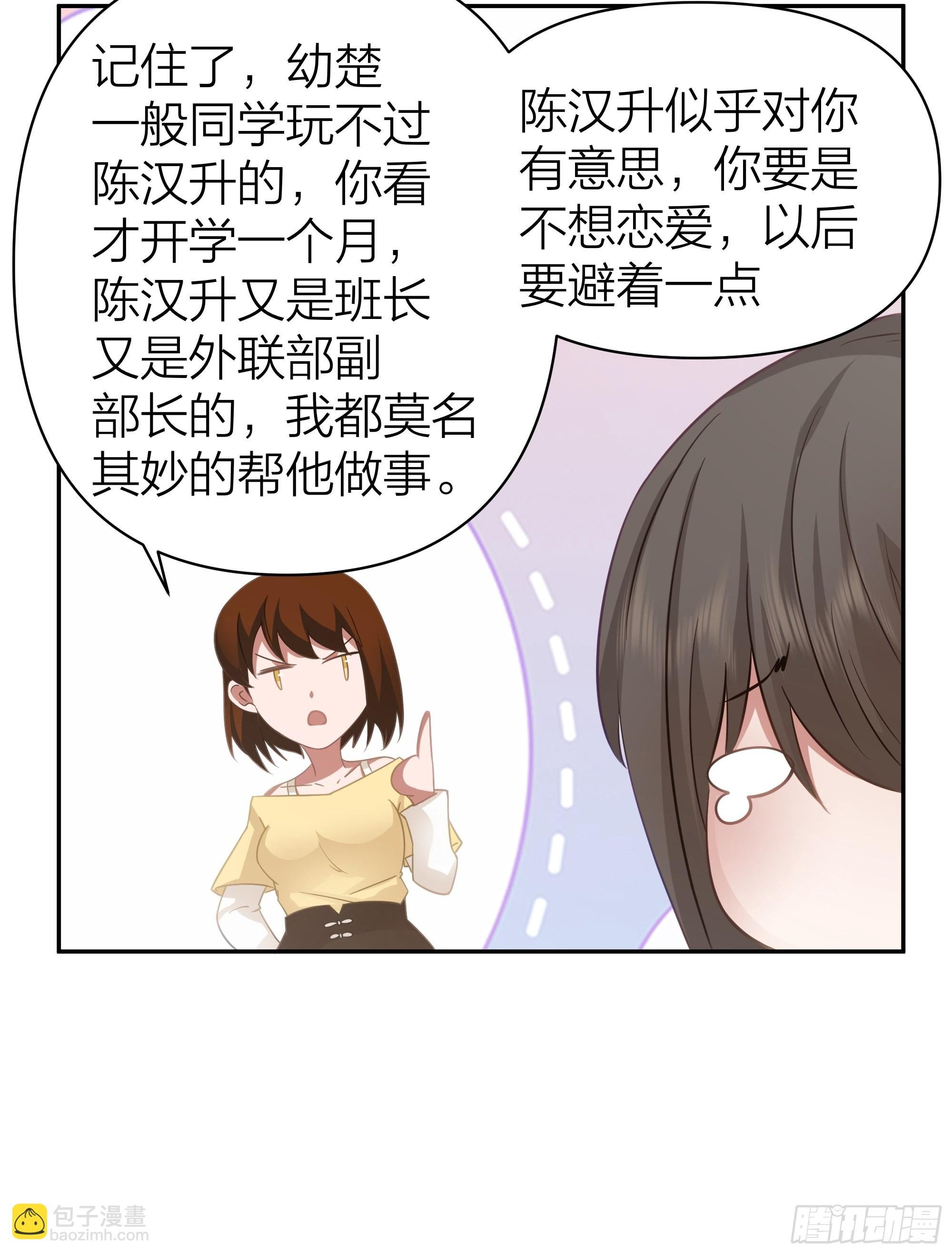 空瘪的小钱包