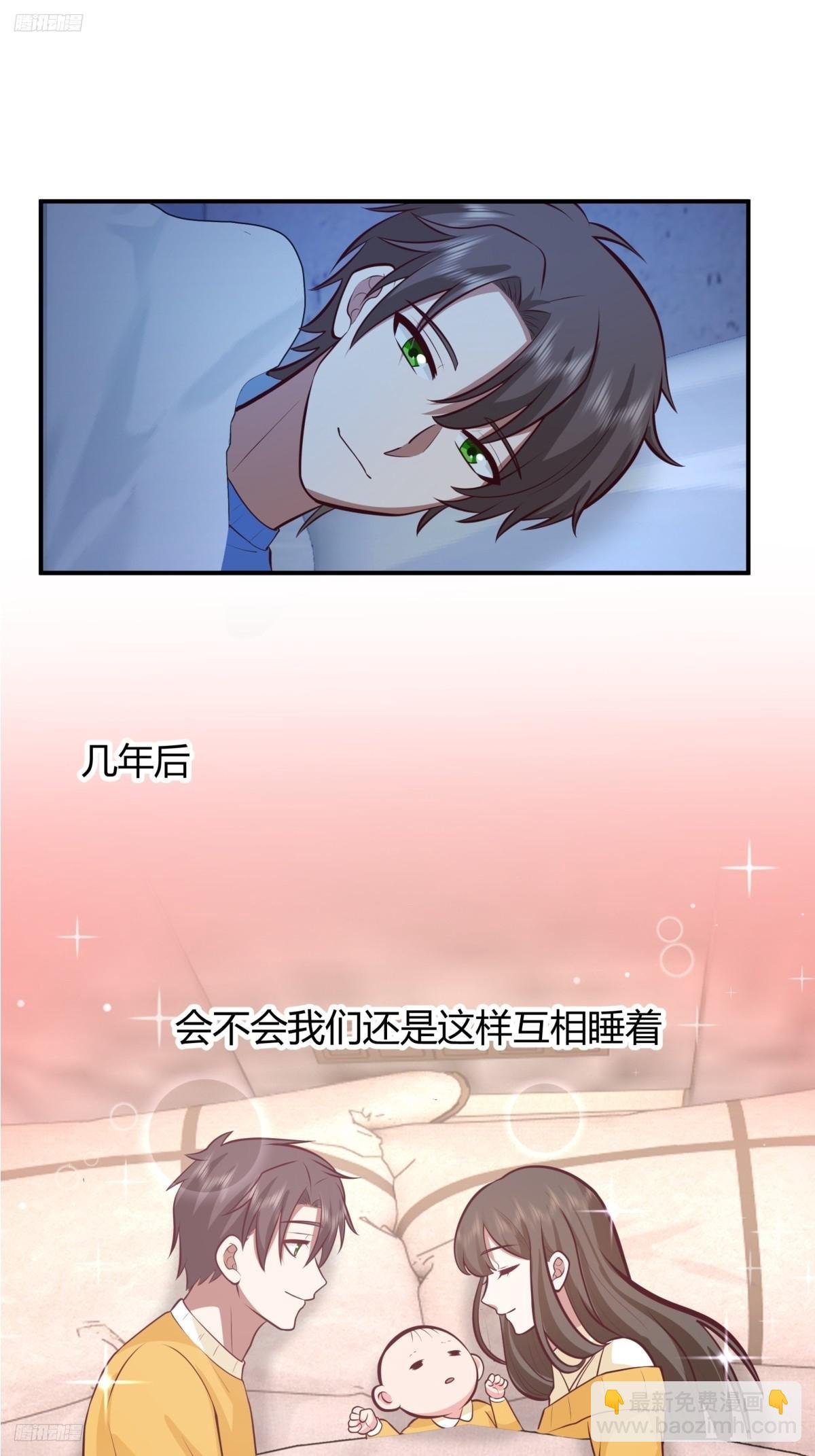 我想象中的未来