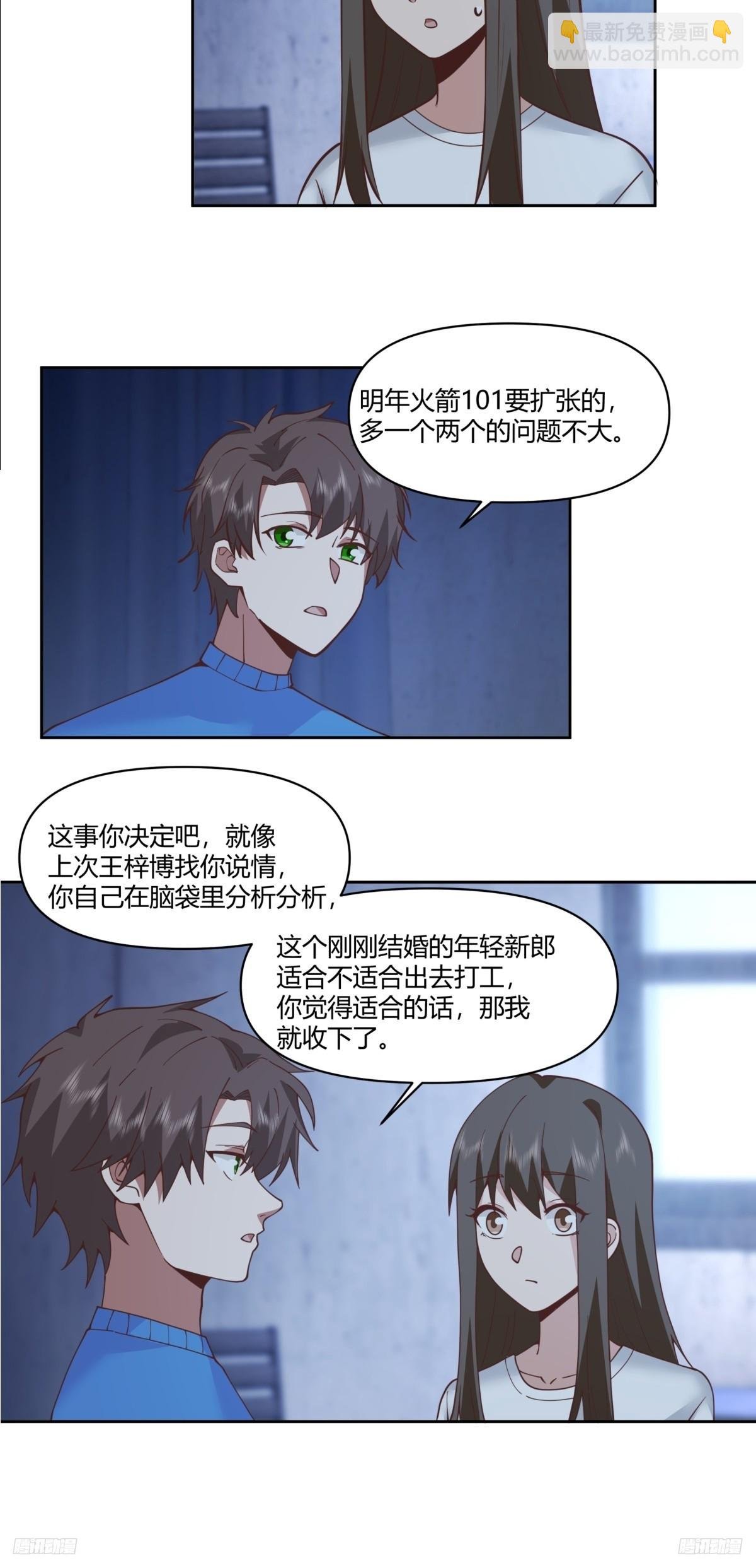 小阿宁的不舍