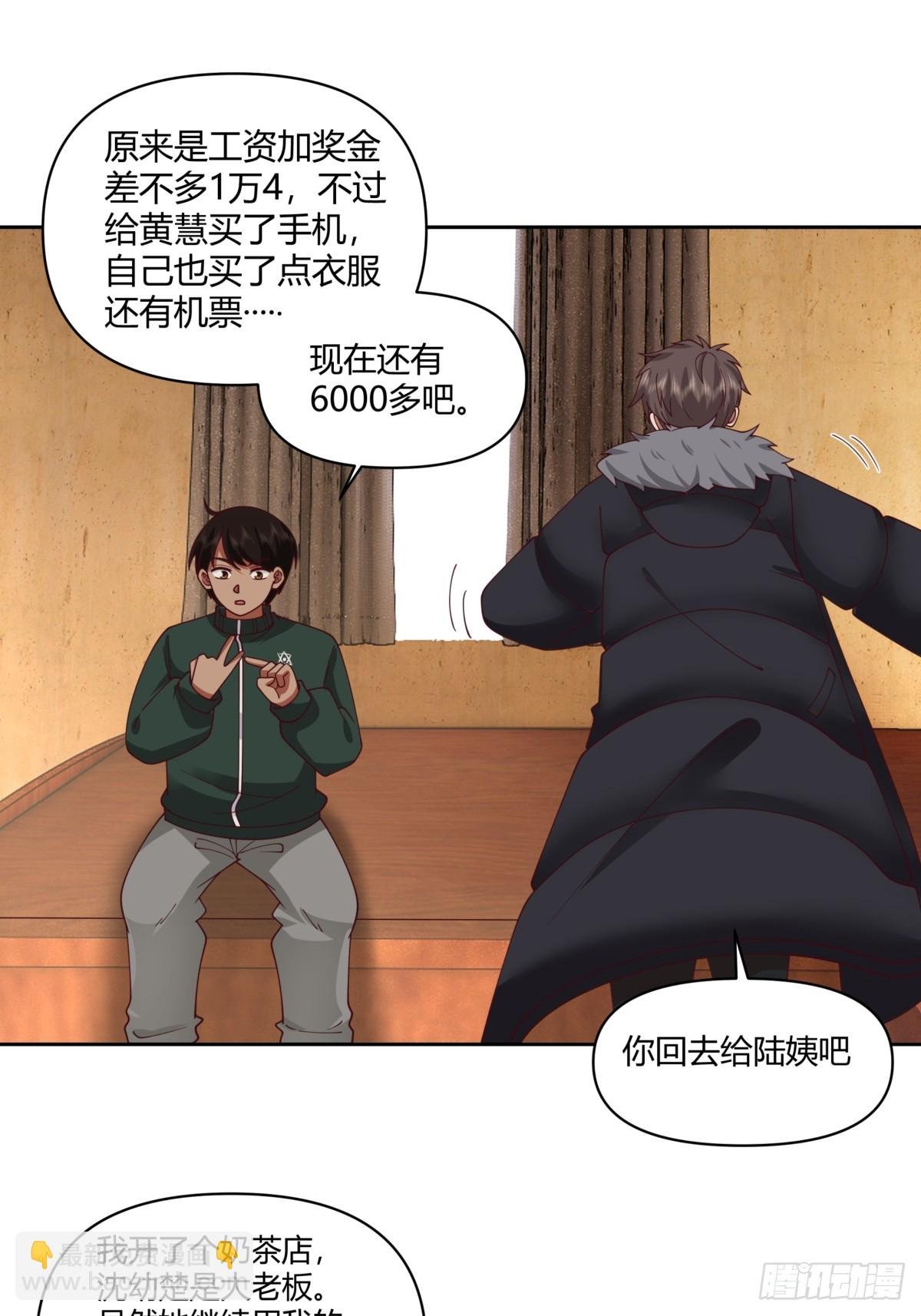 小阿宁的不舍