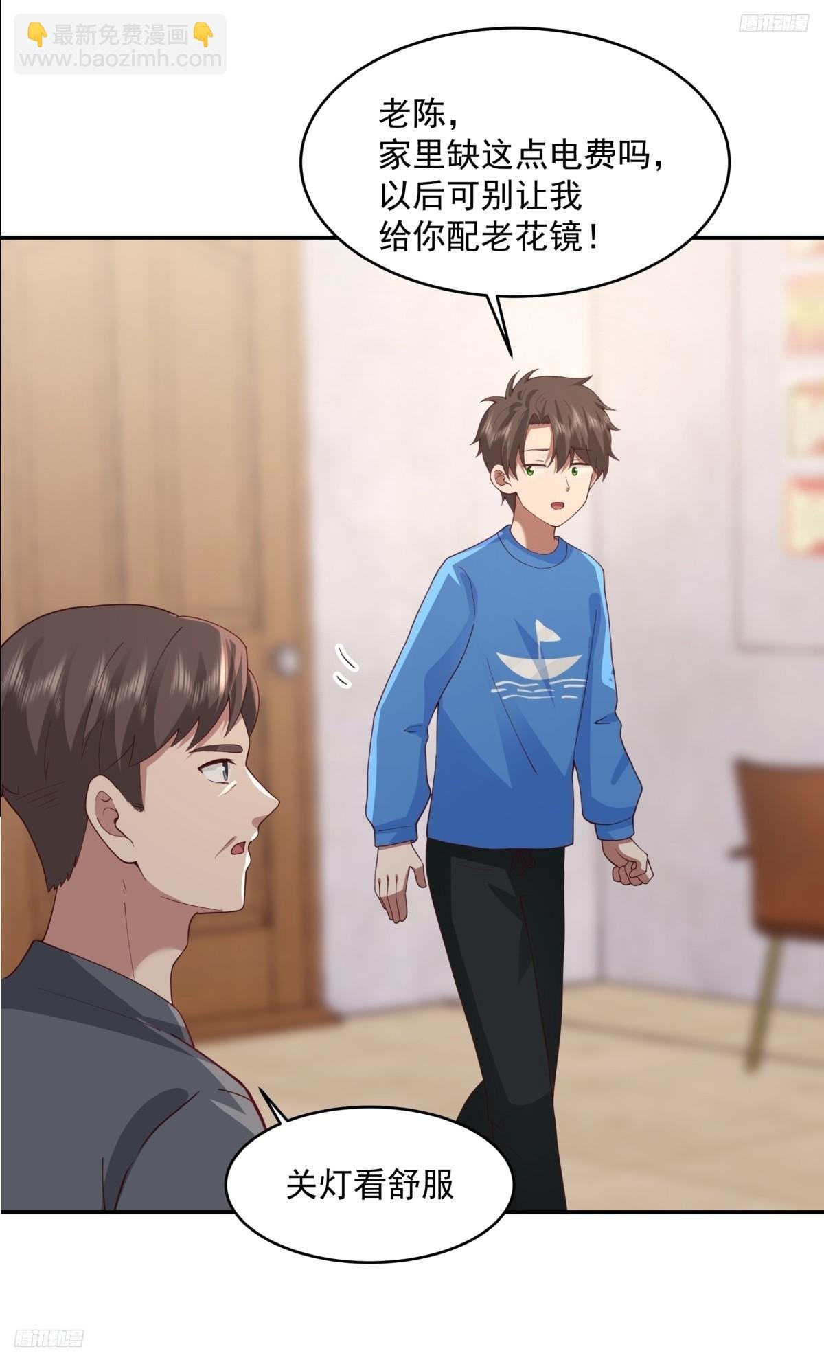 我全都要