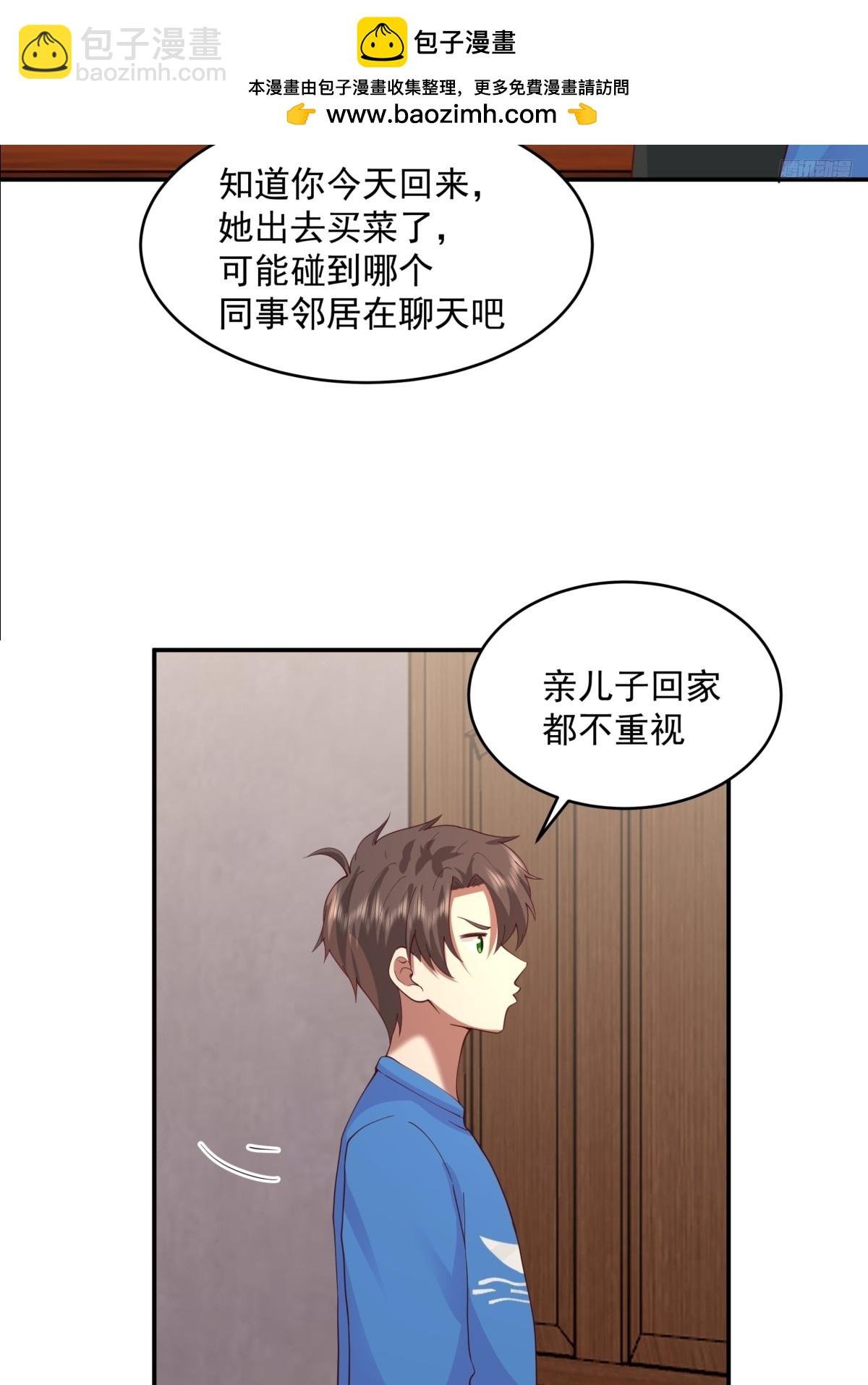 我全都要
