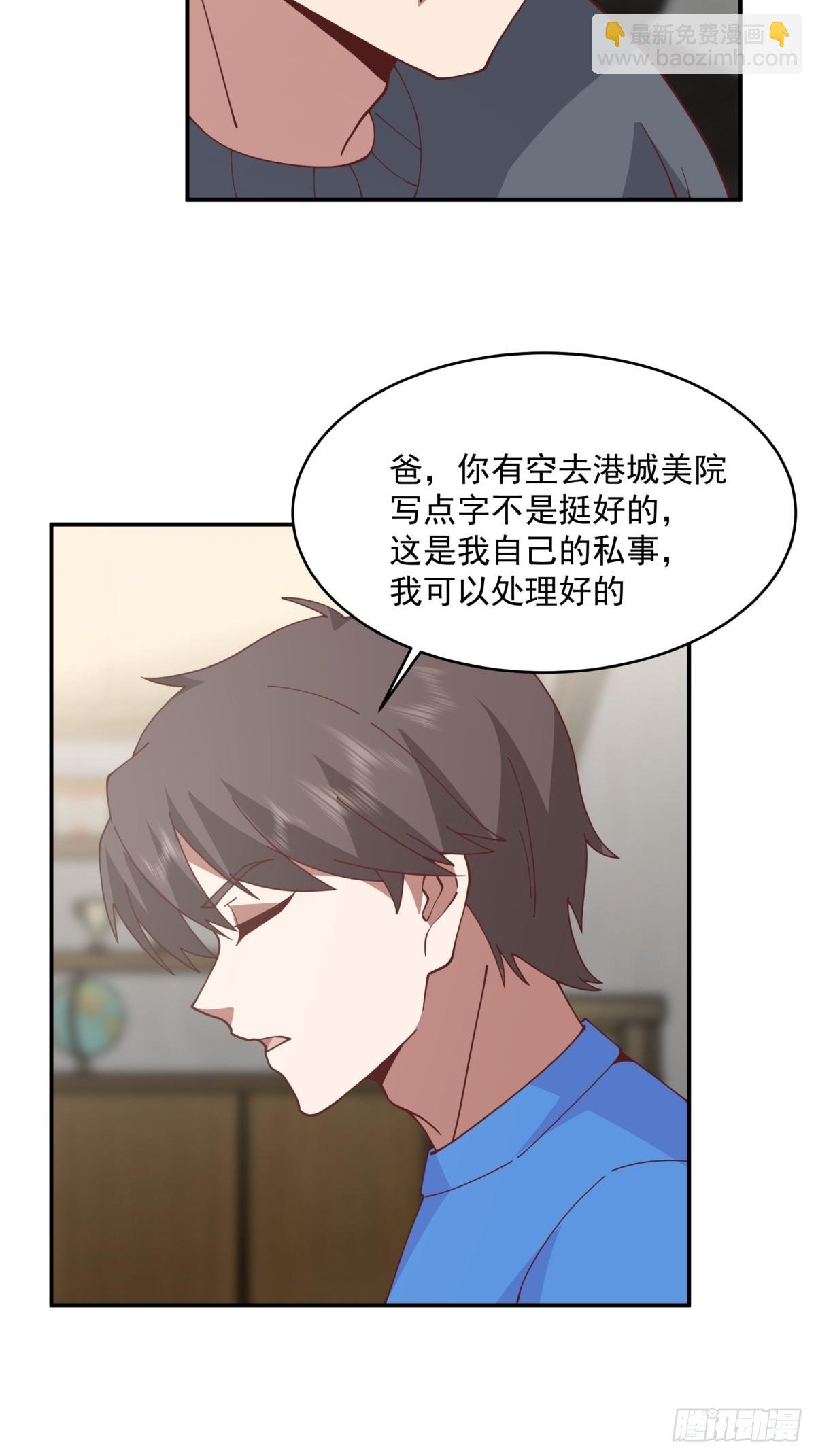 我全都要