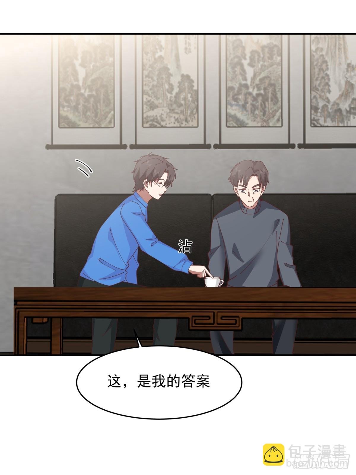 我全都要
