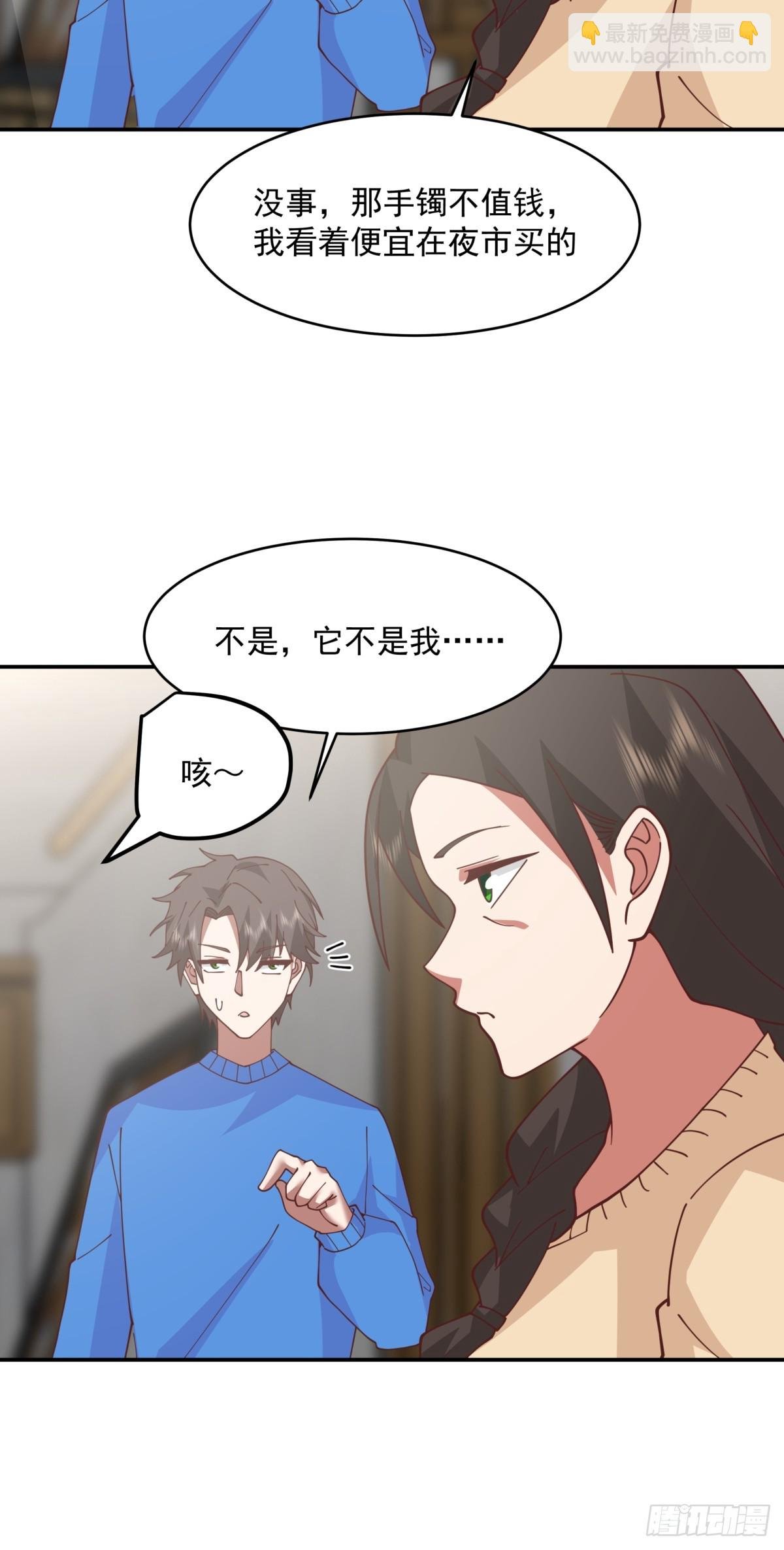 我全都要