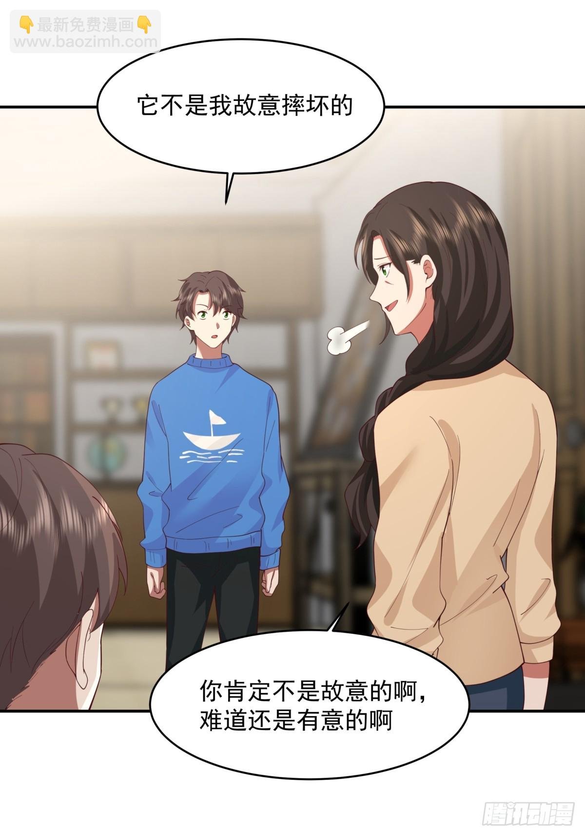 我全都要