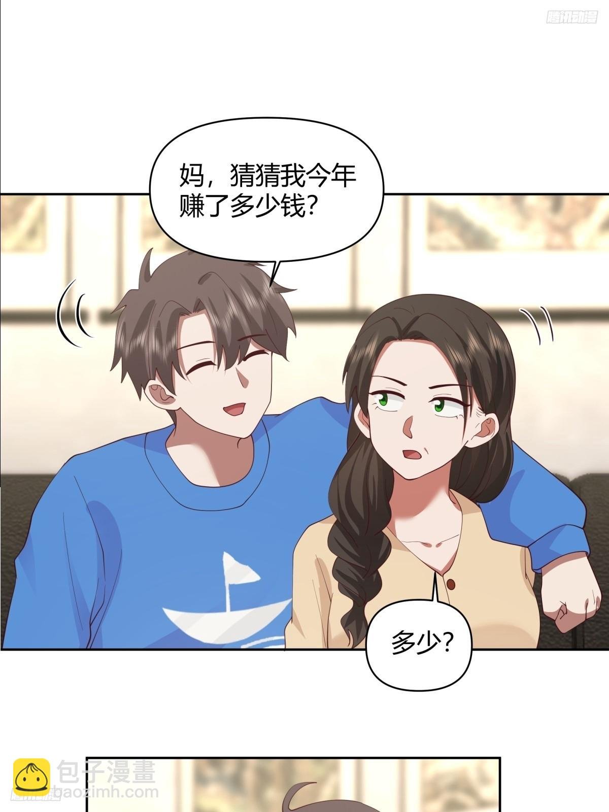 长得老是一种什么体验？
