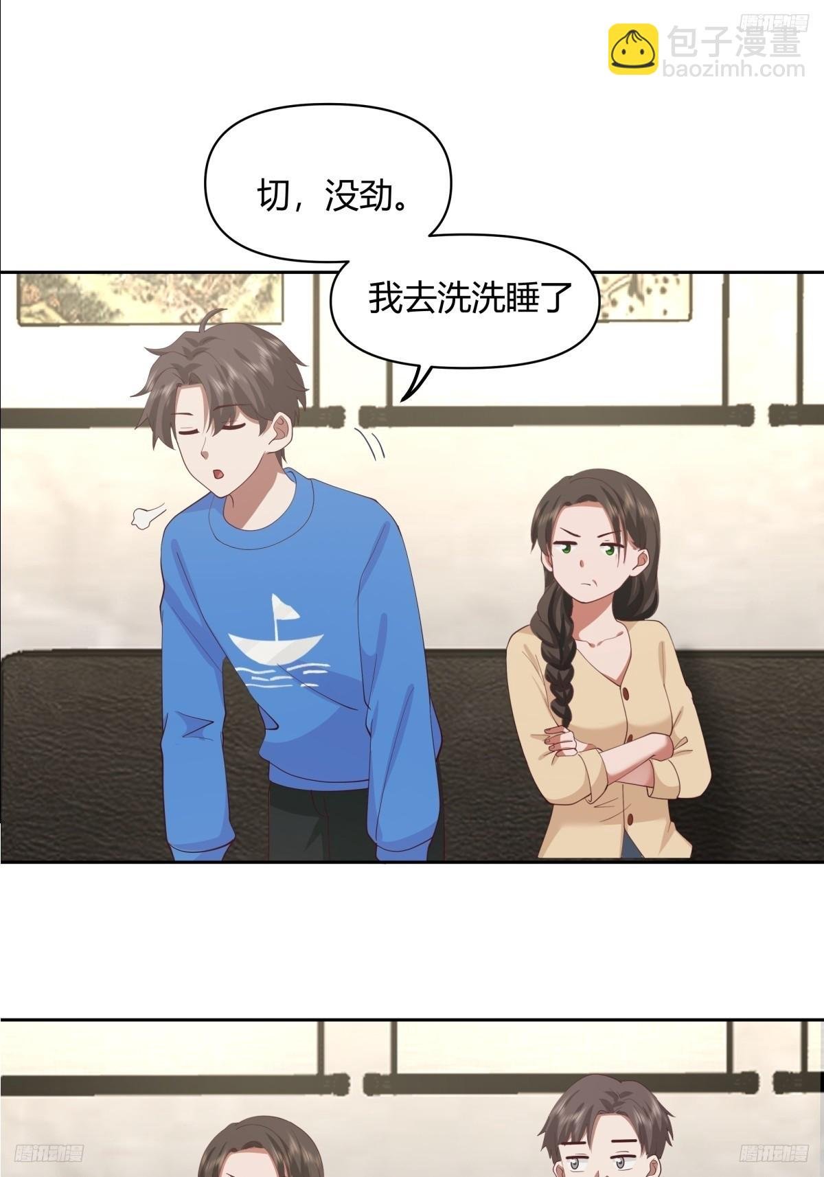 长得老是一种什么体验？