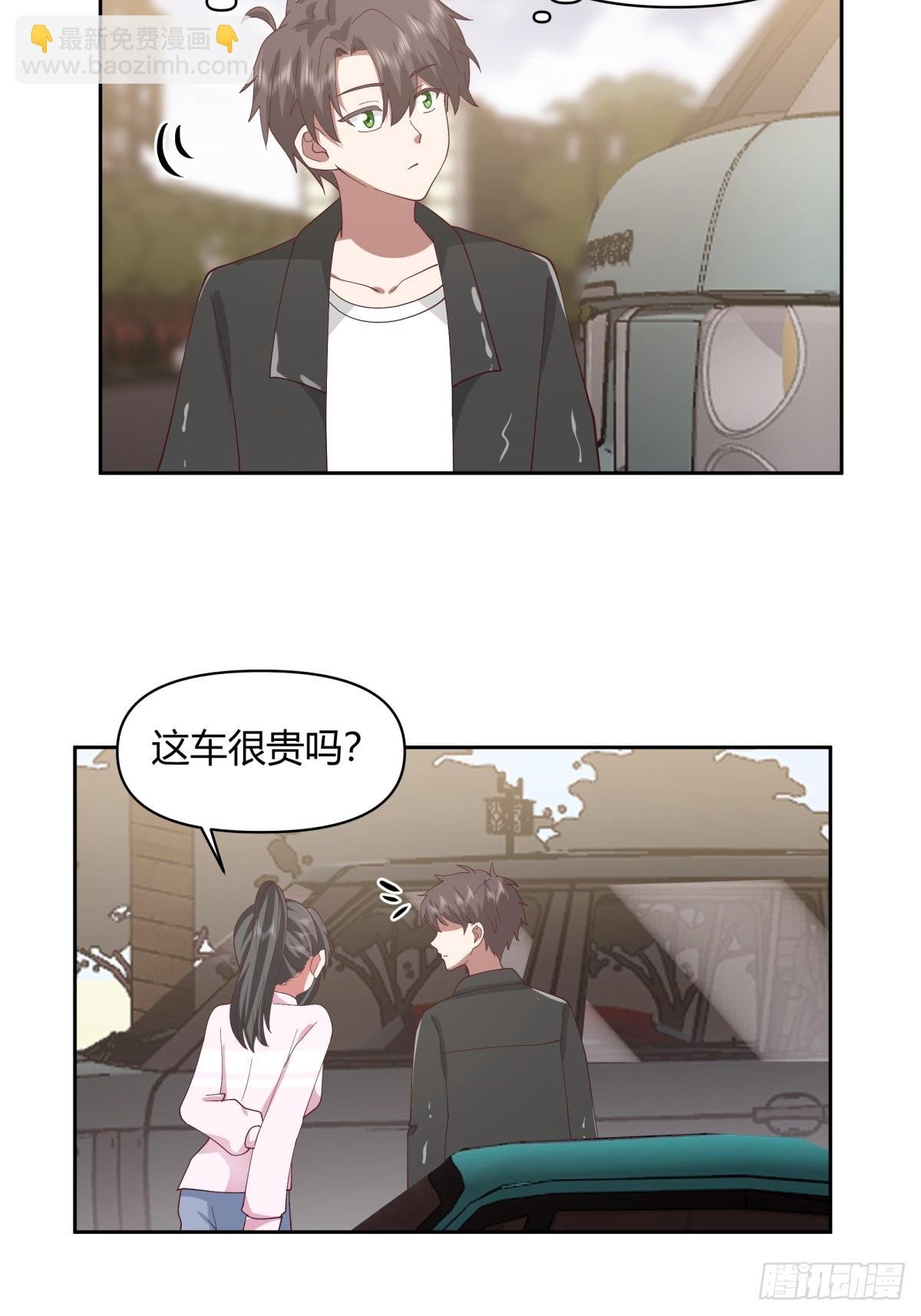 长得老是一种什么体验？
