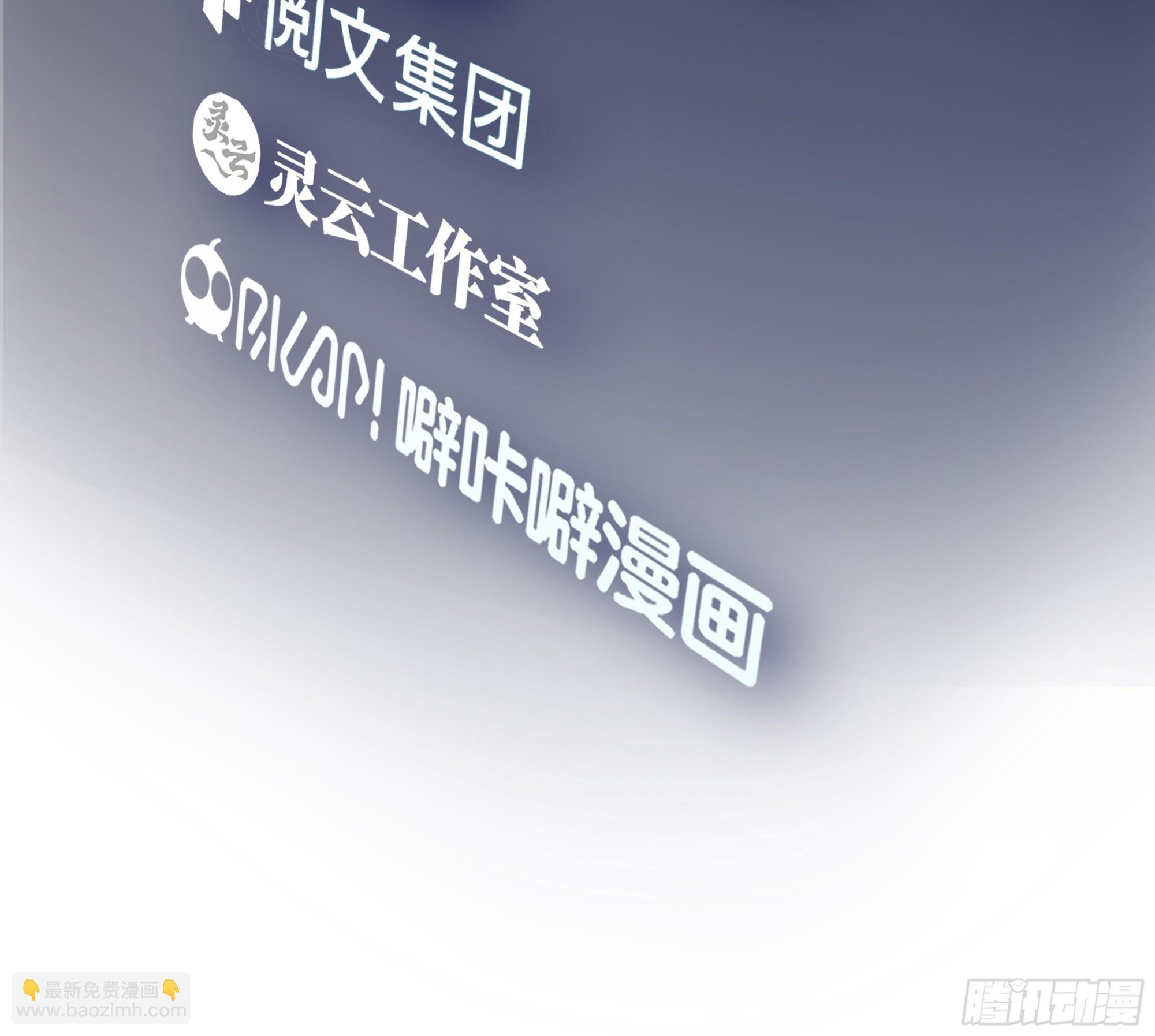 她的事便是我的