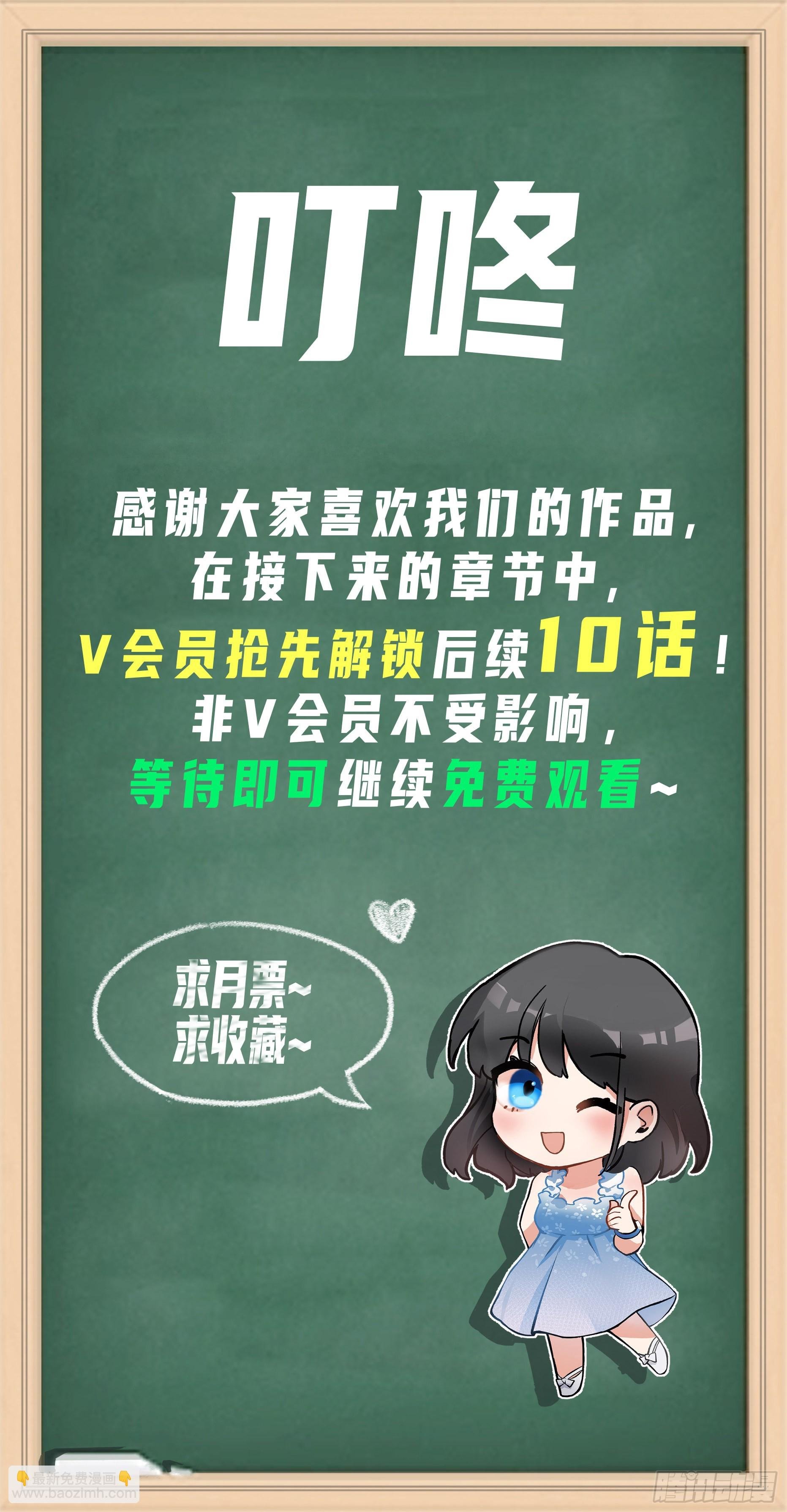 她的事便是我的