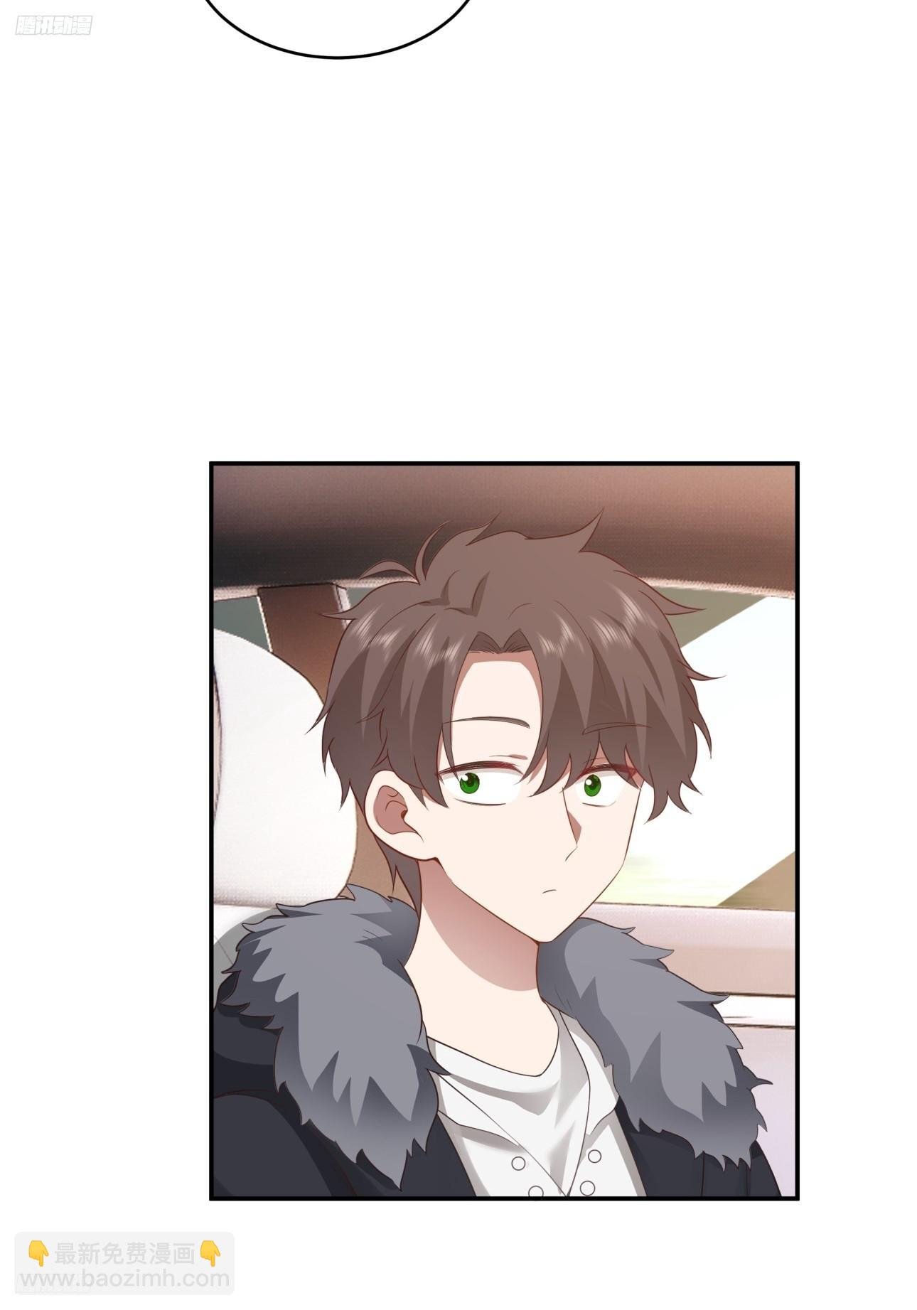 谈感情伤钱~