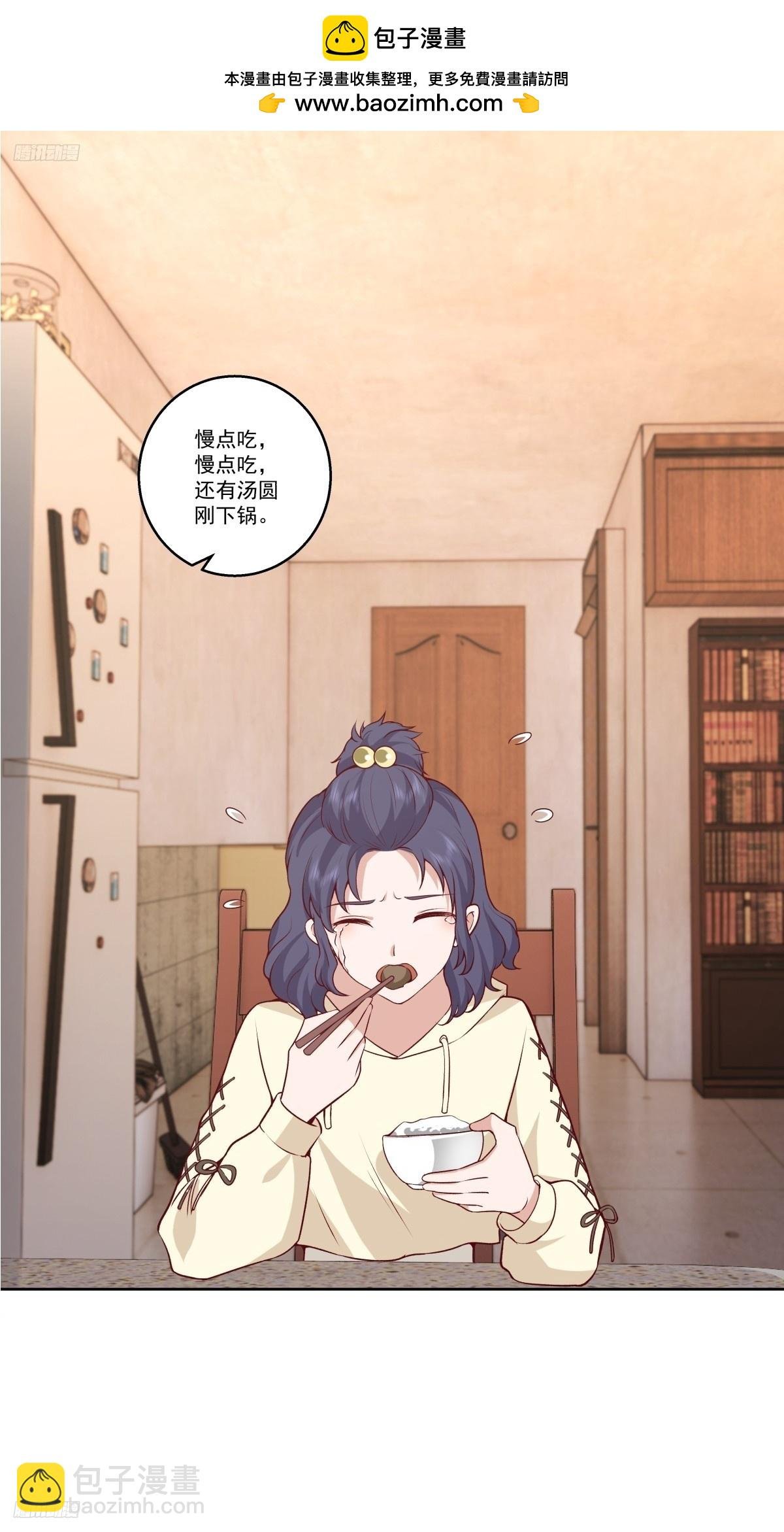 让人可怜的姑娘