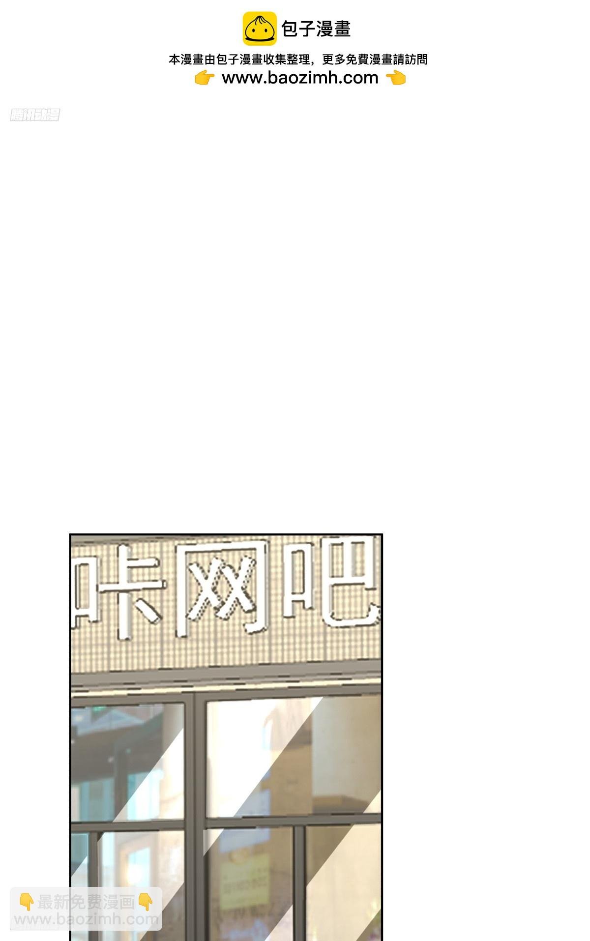 子博我给您拜年了嘿！