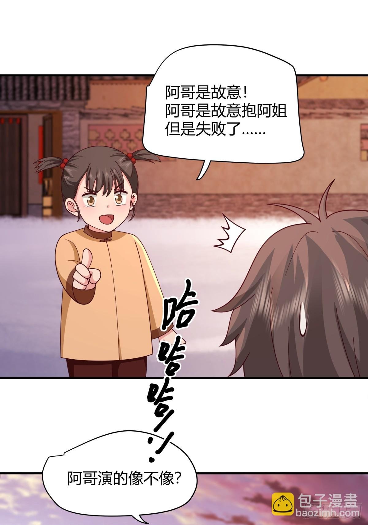 望夫处,江悠悠
