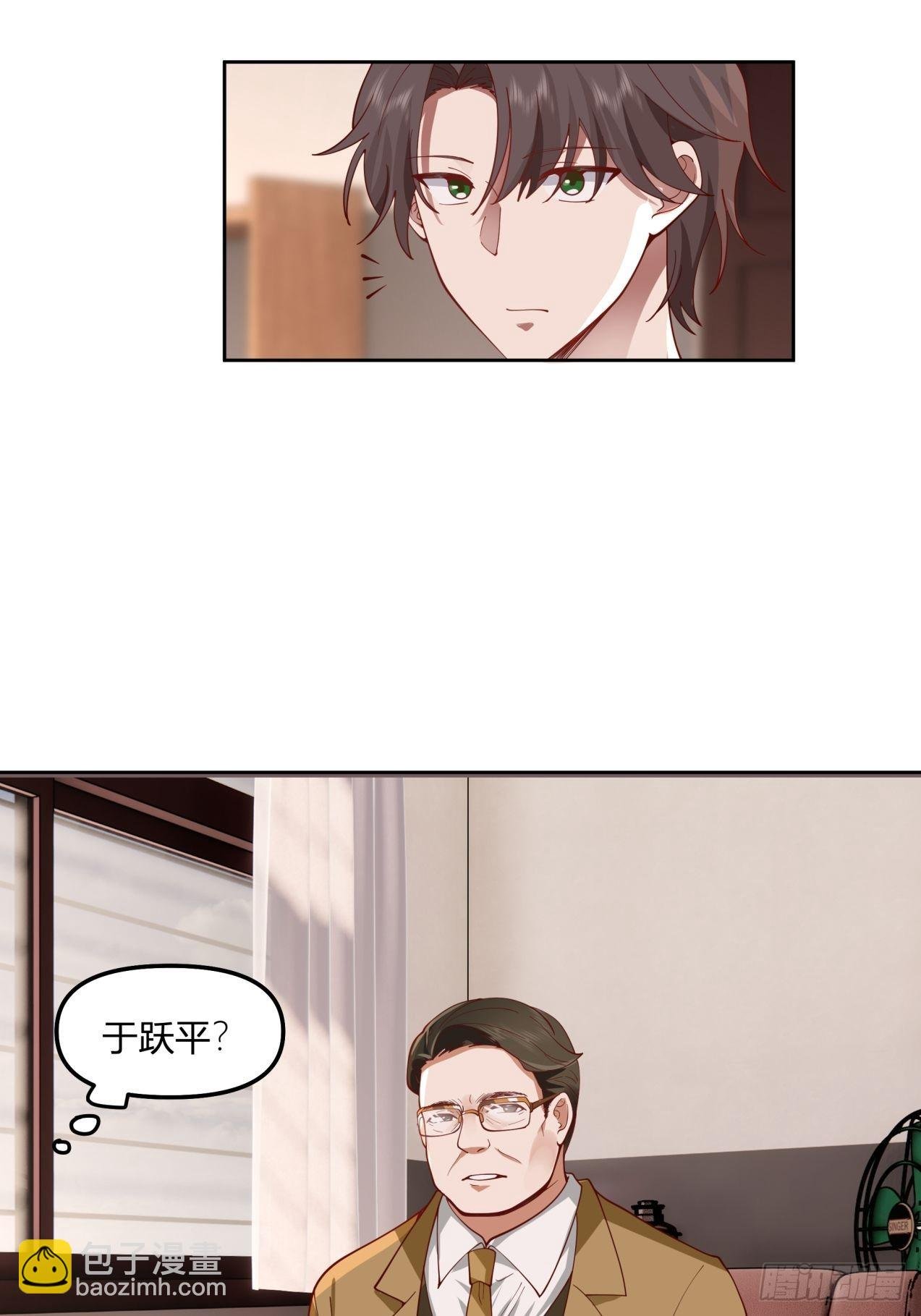 以柔克刚，水滴石穿