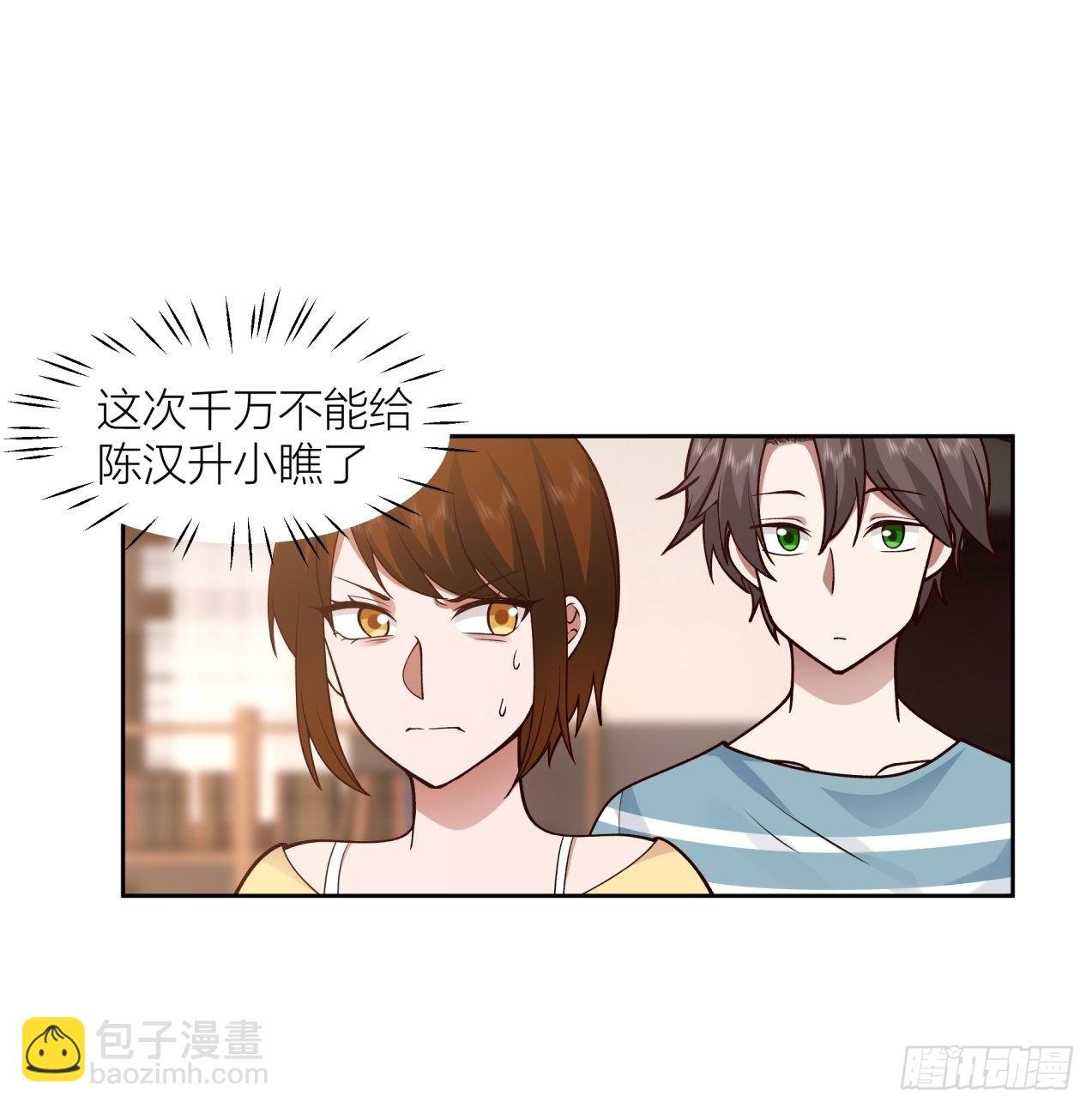 以柔克刚，水滴石穿