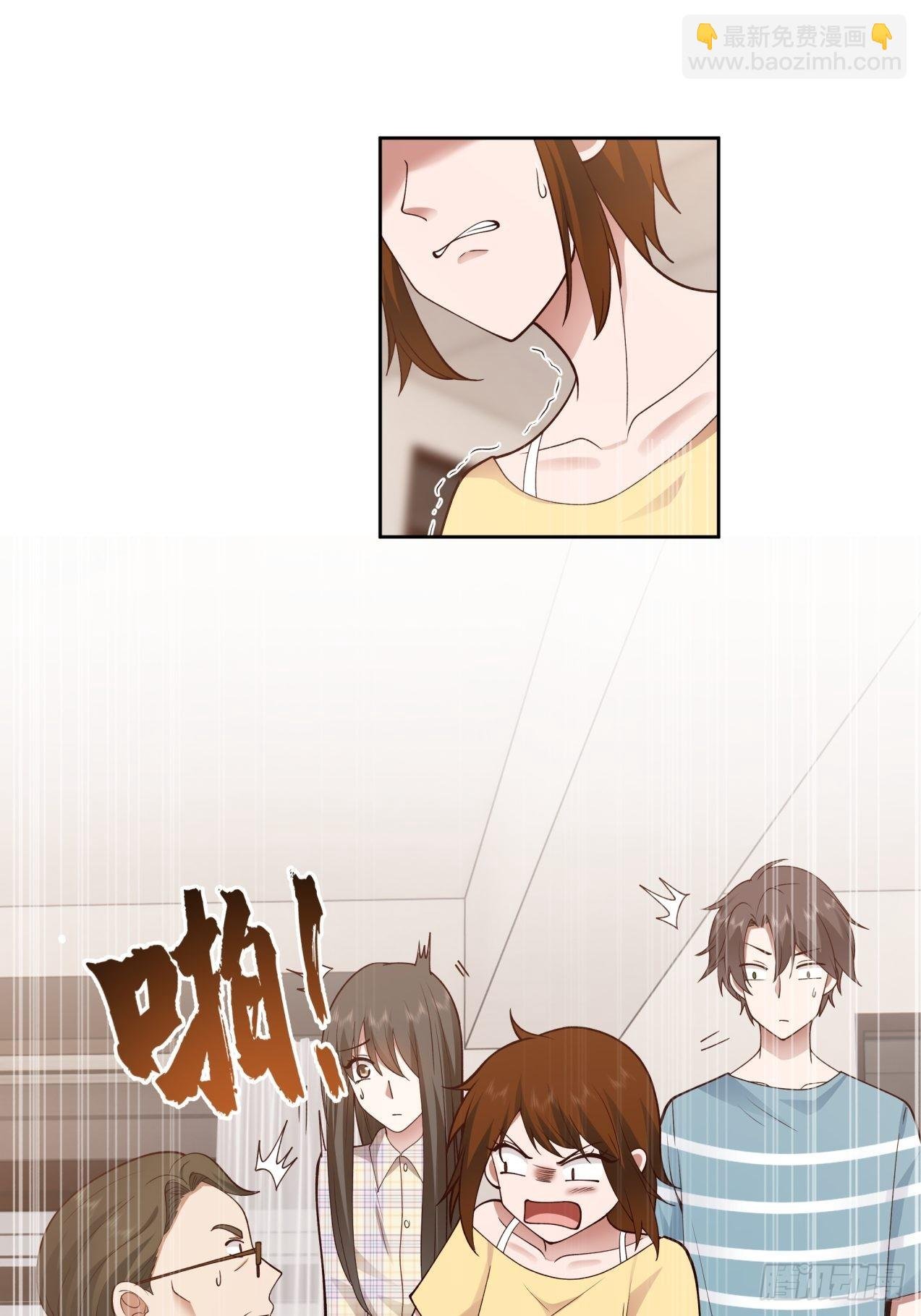 以柔克刚，水滴石穿