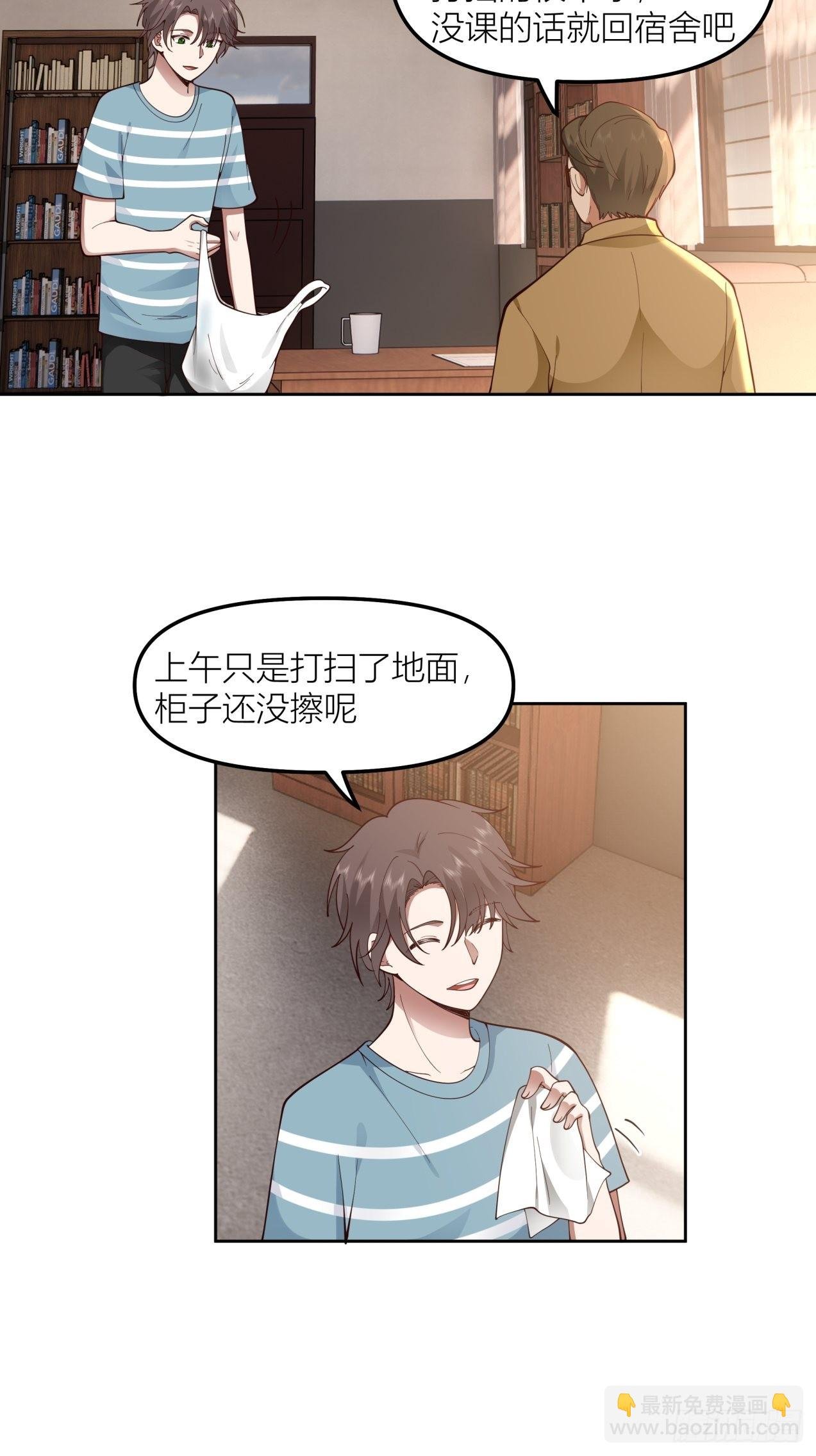 以柔克刚，水滴石穿