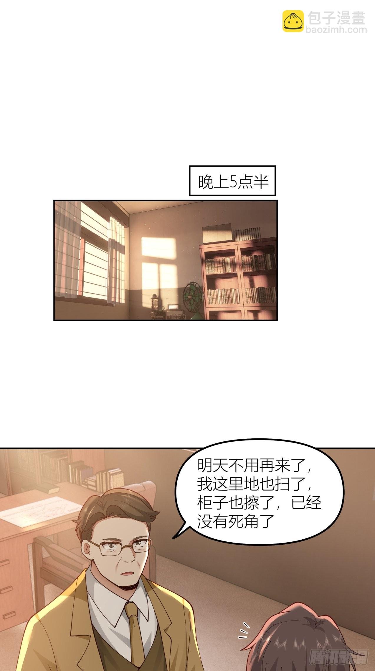 以柔克刚，水滴石穿