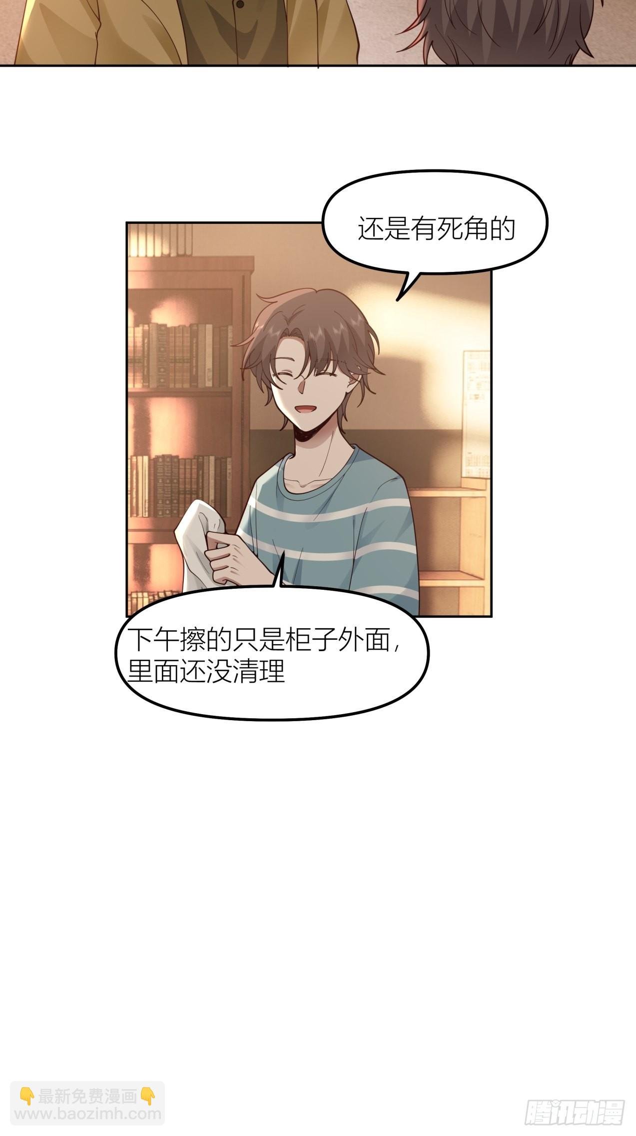 以柔克刚，水滴石穿