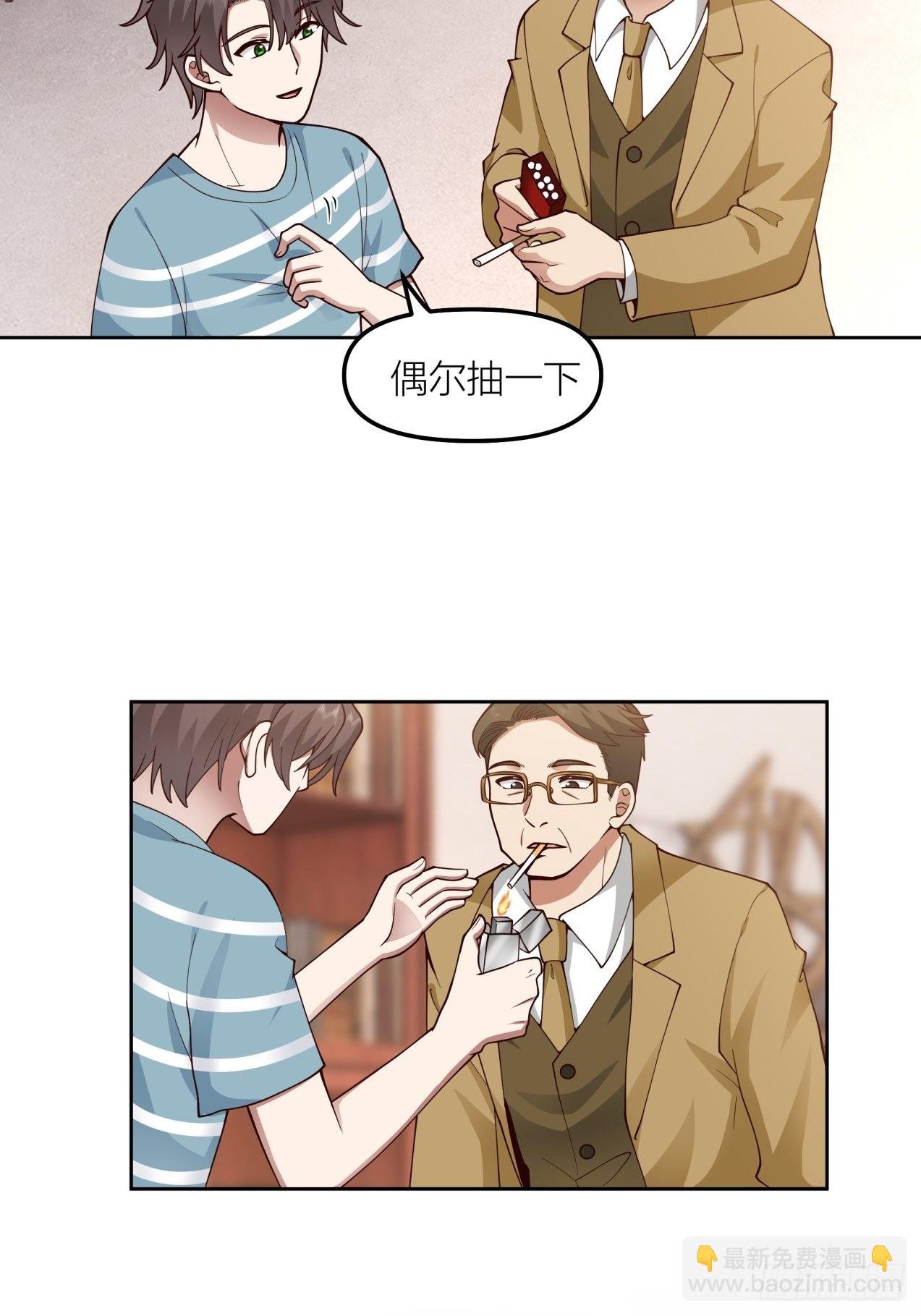 以柔克刚，水滴石穿