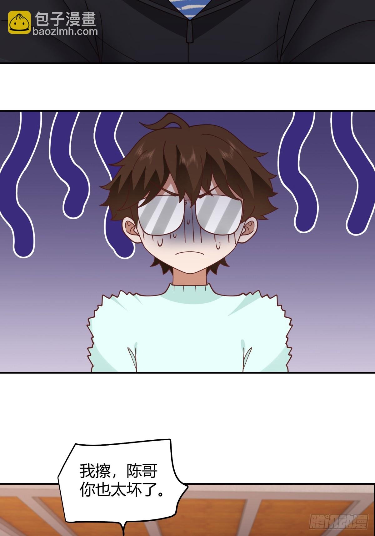 财院乱不乱，汉升说了算