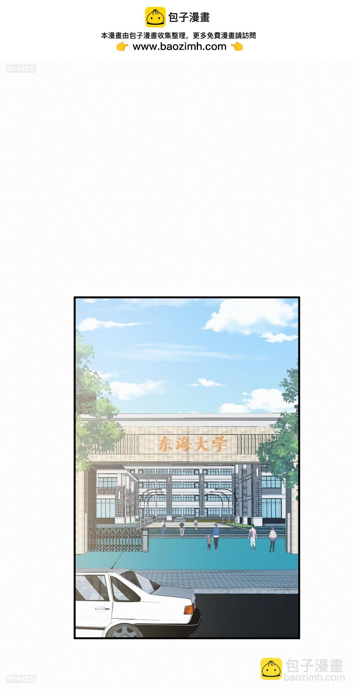 不同人不同态度