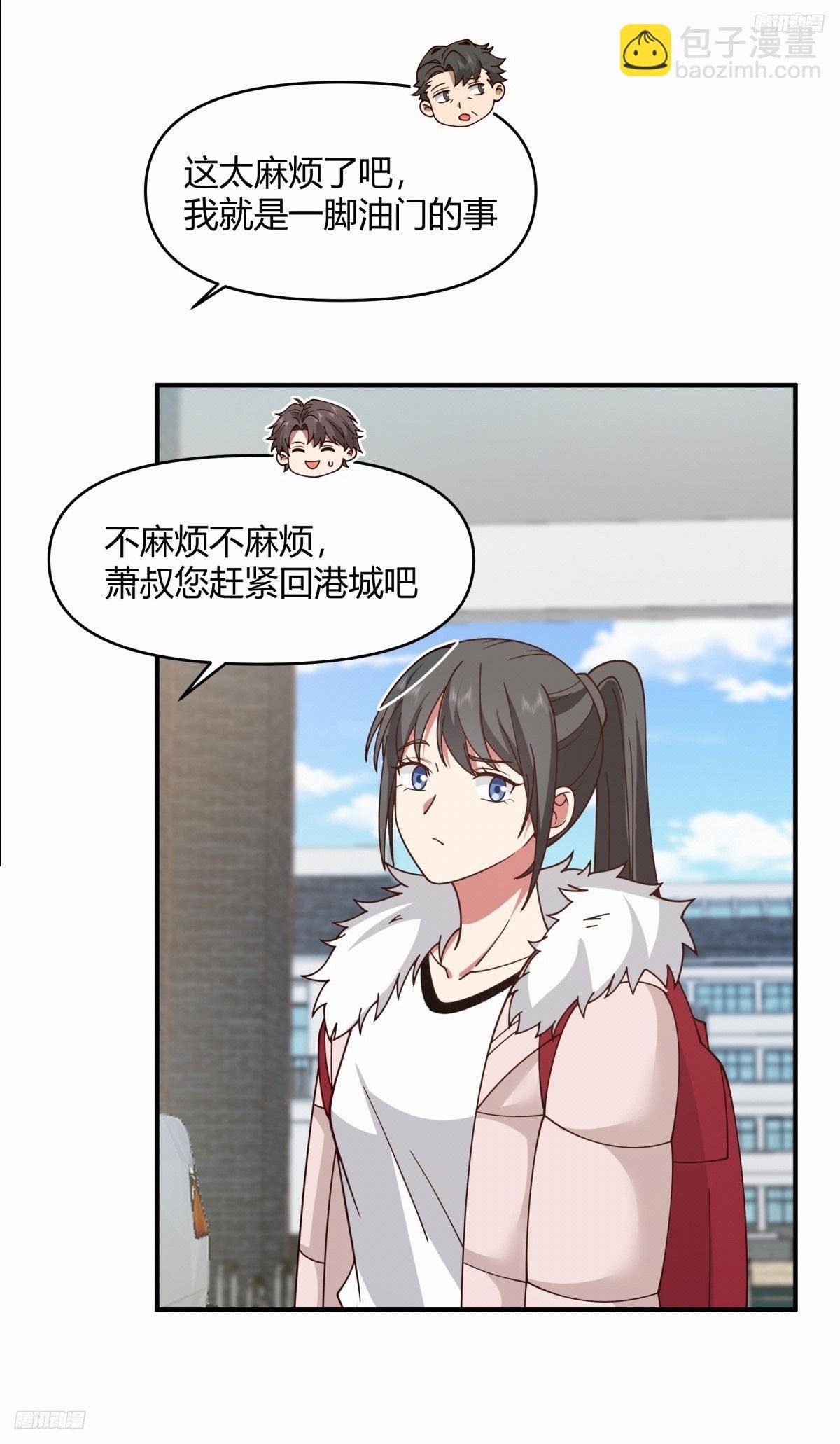 不同人不同态度