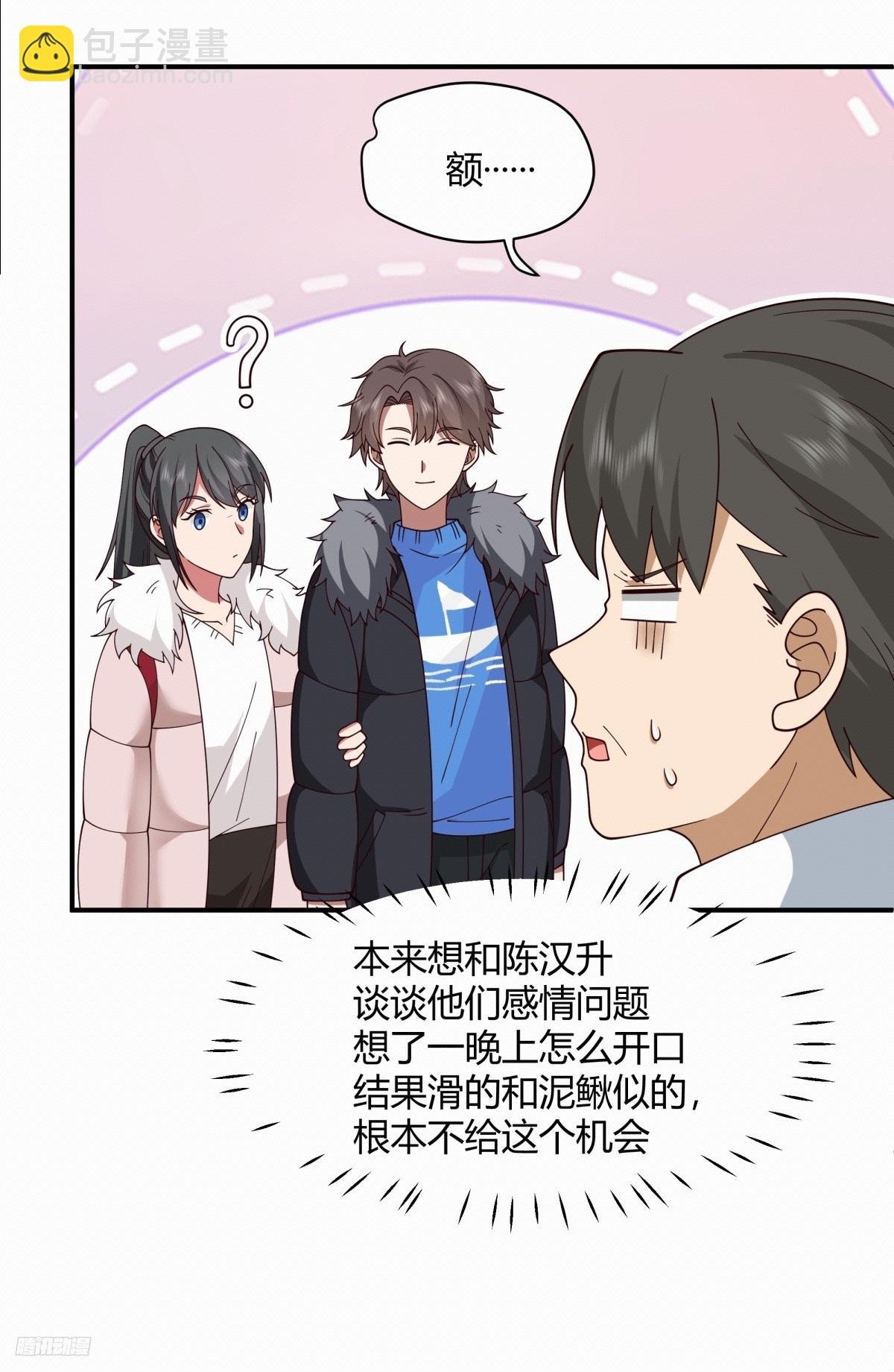 不同人不同态度