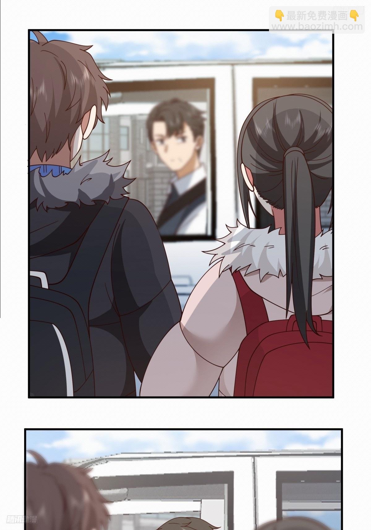 不同人不同态度
