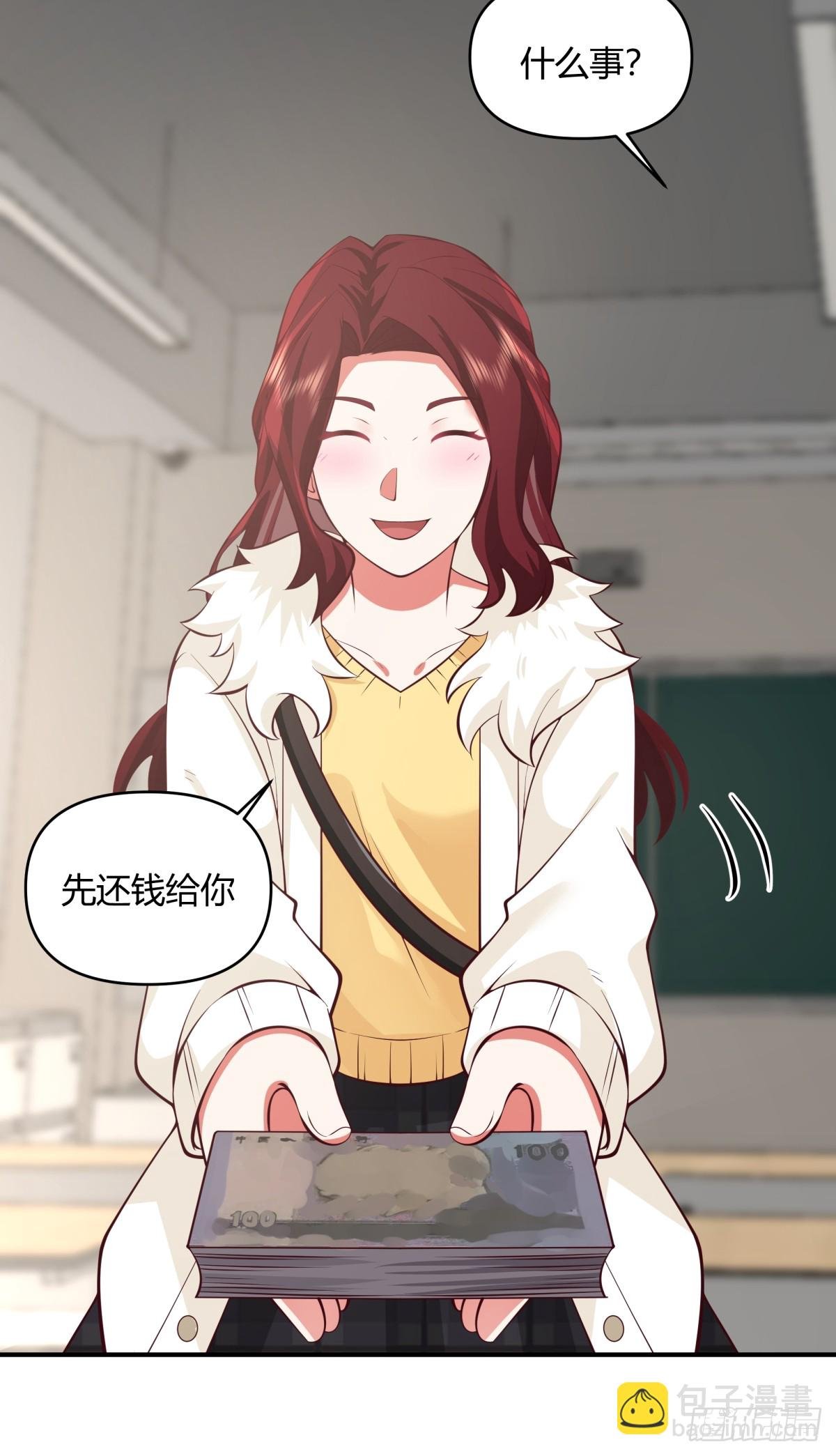 不同人不同态度