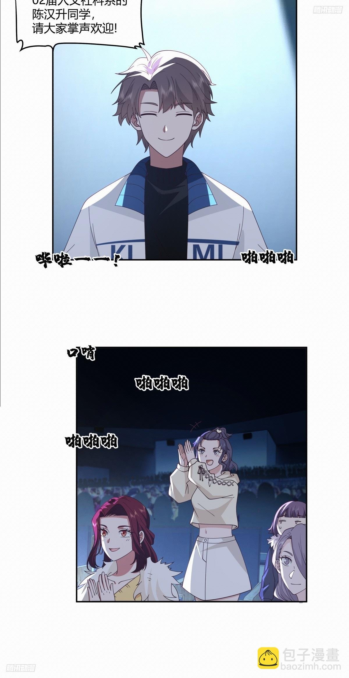 小陈，我想你了。