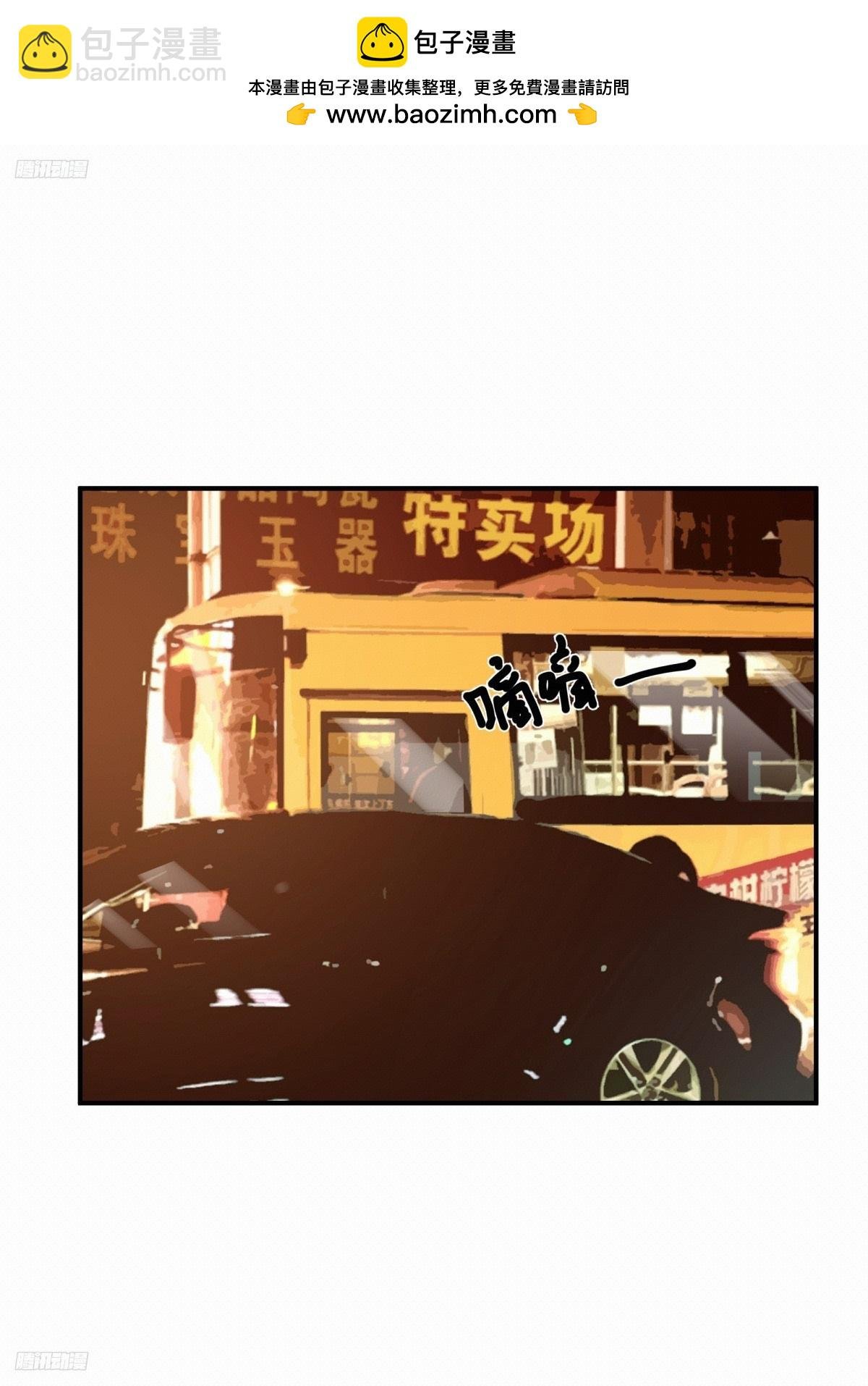去那种地方，你懂的。