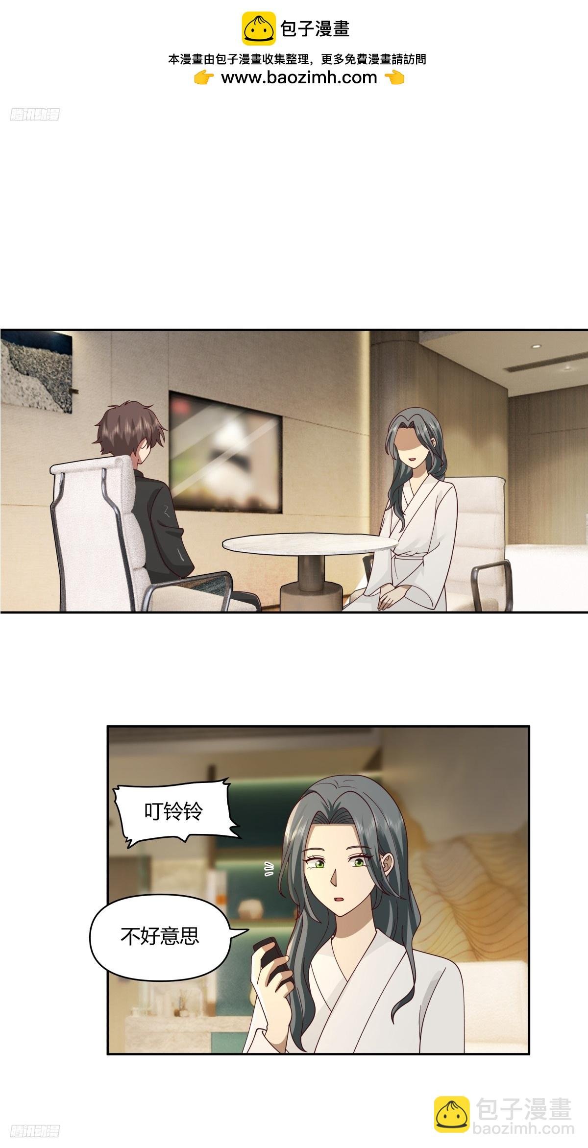 男人都是好色的