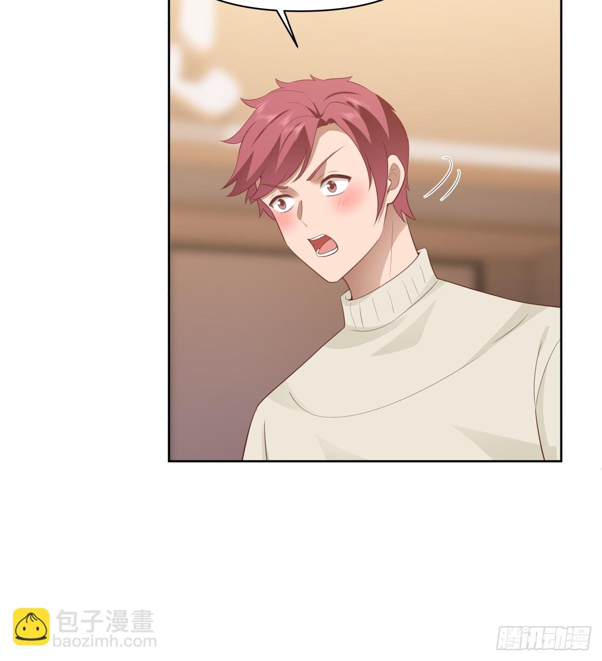 语言的魅力